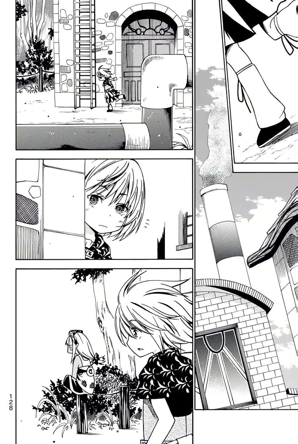 Manga-lc-com อ่านมังงะ อ่านการ์ตูน ออนไลน์ ฟรี 29-sai Hitorimi Chuuken Boukensha no Nichijou ตอนที่ 1 2 3 4 5 6 7 8 9 10 11 12 13 14 ฟรี ไม่มีโฆษณา Manga-lc - อ่าน มังงะ อ่าน การ์ตูน ออนไลน์ อ่านมังงะ ฟรี