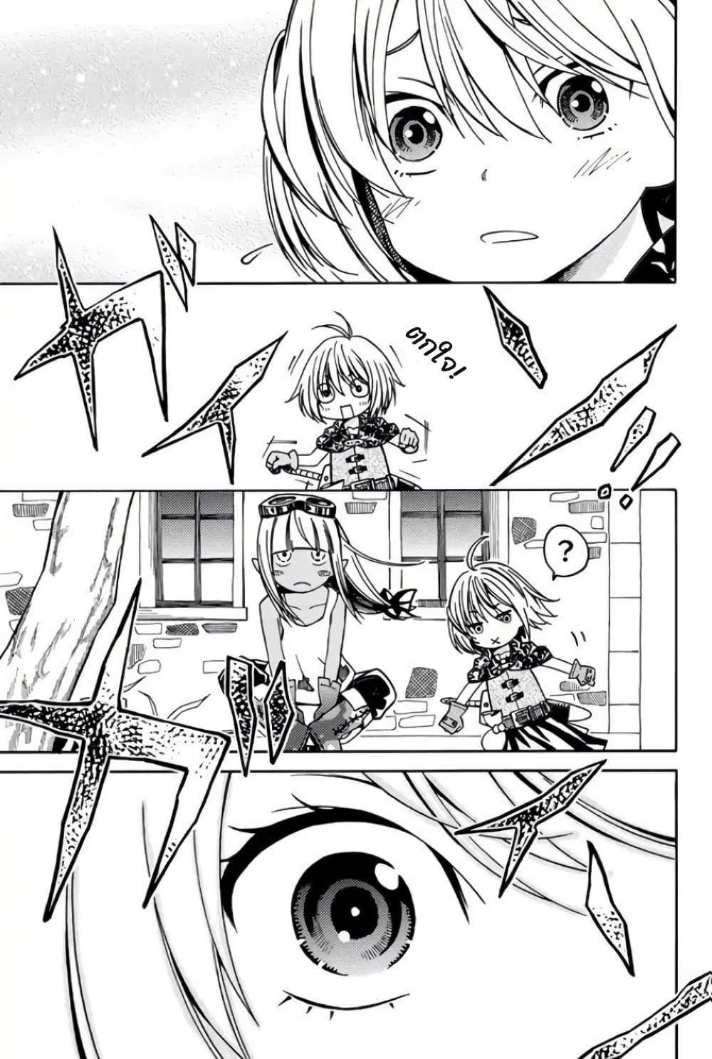 Manga-lc-com อ่านมังงะ อ่านการ์ตูน ออนไลน์ ฟรี 29-sai Hitorimi Chuuken Boukensha no Nichijou ตอนที่ 1 2 3 4 5 6 7 8 9 10 11 12 13 14 ฟรี ไม่มีโฆษณา Manga-lc - อ่าน มังงะ อ่าน การ์ตูน ออนไลน์ อ่านมังงะ ฟรี