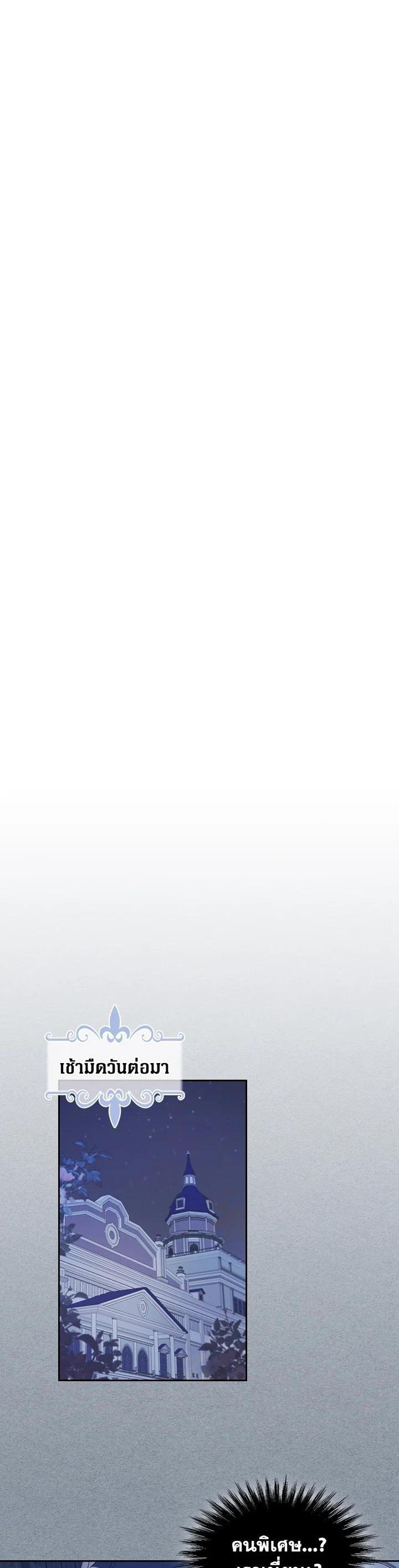 Manga-lc-com อ่านมังงะ อ่านการ์ตูน ออนไลน์ ฟรี The Lady and The Beast ตอนที่ 1 2 3 4 5 6 7 8 9 10 11 12 13 14 ฟรี ไม่มีโฆษณา Manga-lc - อ่าน มังงะ อ่าน การ์ตูน ออนไลน์ อ่านมังงะ ฟรี