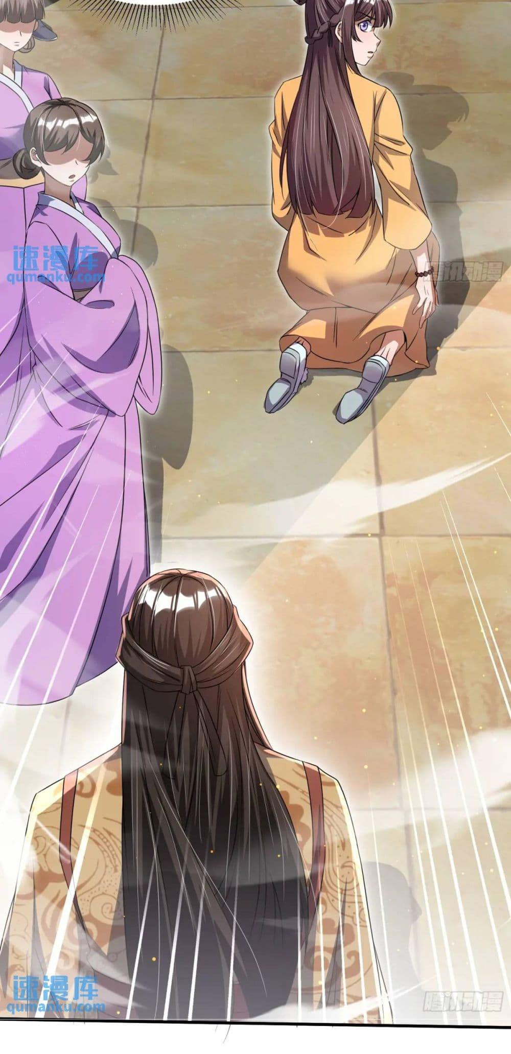 Manga-lc-com อ่านมังงะ อ่านการ์ตูน ออนไลน์ ฟรี When The System Opens After The Age Of 100 ตอนที่ 1 2 3 4 5 6 7 8 9 10 11 12 13 14 ฟรี ไม่มีโฆษณา Manga-lc - อ่าน มังงะ อ่าน การ์ตูน ออนไลน์ อ่านมังงะ ฟรี