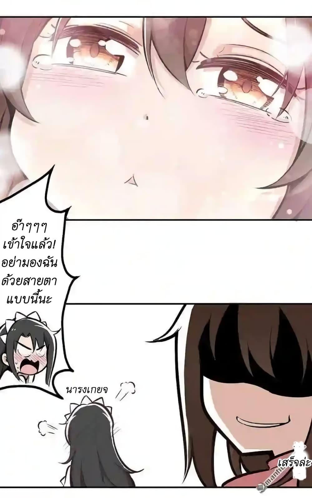 Manga-lc-com อ่านมังงะ อ่านการ์ตูน ออนไลน์ ฟรี We Are In Love! ตอนที่ 1 2 3 4 5 6 7 8 9 10 11 12 13 14 ฟรี ไม่มีโฆษณา Manga-lc - อ่าน มังงะ อ่าน การ์ตูน ออนไลน์ อ่านมังงะ ฟรี