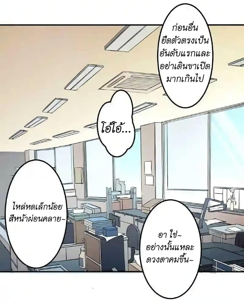 Manga-lc-com อ่านมังงะ อ่านการ์ตูน ออนไลน์ ฟรี We Are In Love! ตอนที่ 1 2 3 4 5 6 7 8 9 10 11 12 13 14 ฟรี ไม่มีโฆษณา Manga-lc - อ่าน มังงะ อ่าน การ์ตูน ออนไลน์ อ่านมังงะ ฟรี