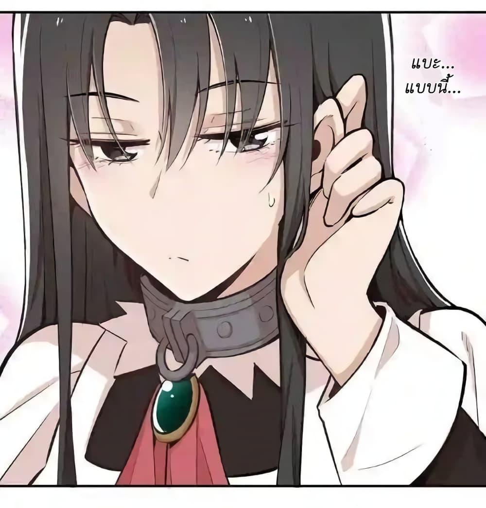 Manga-lc-com อ่านมังงะ อ่านการ์ตูน ออนไลน์ ฟรี We Are In Love! ตอนที่ 1 2 3 4 5 6 7 8 9 10 11 12 13 14 ฟรี ไม่มีโฆษณา Manga-lc - อ่าน มังงะ อ่าน การ์ตูน ออนไลน์ อ่านมังงะ ฟรี