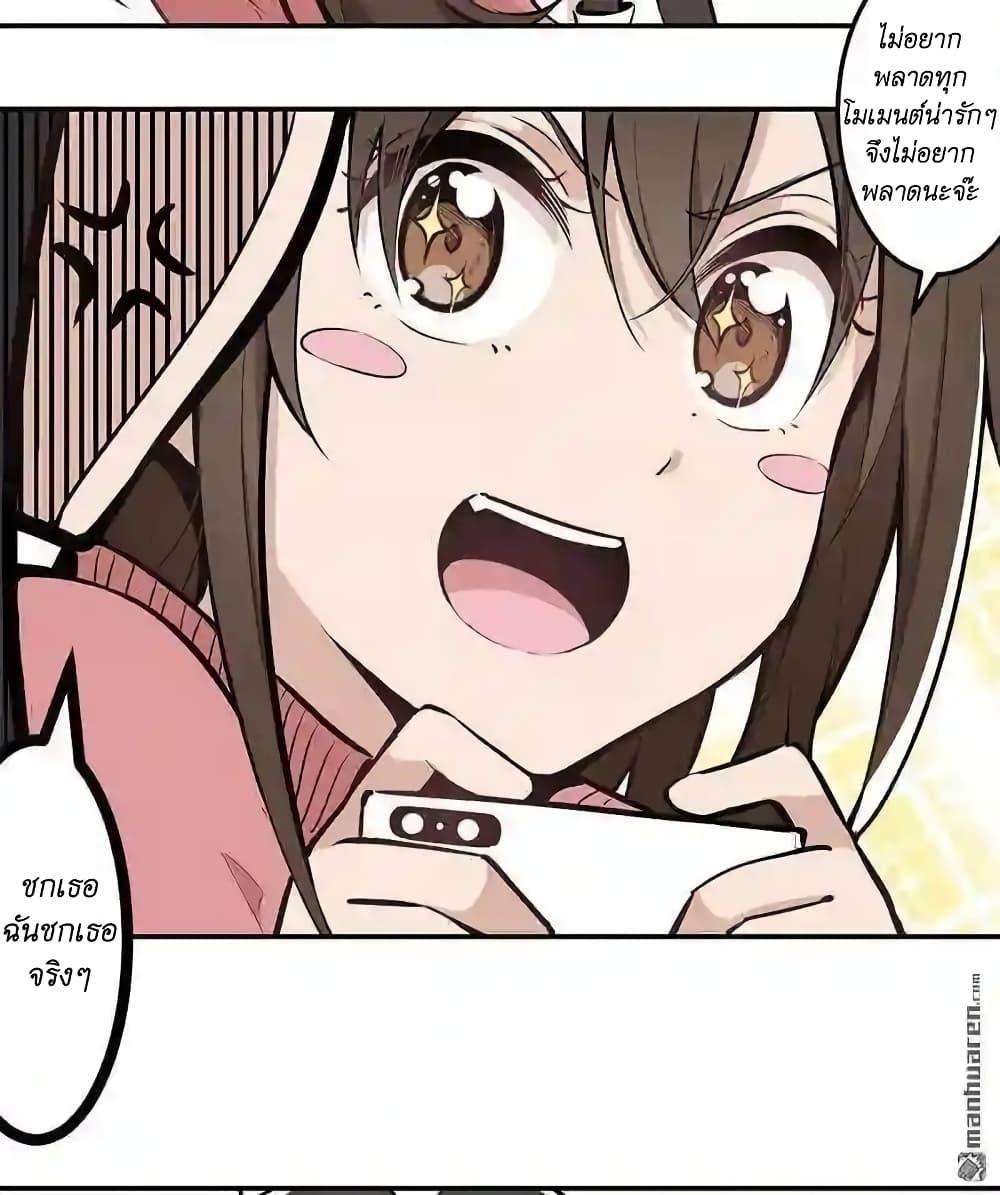 Manga-lc-com อ่านมังงะ อ่านการ์ตูน ออนไลน์ ฟรี We Are In Love! ตอนที่ 1 2 3 4 5 6 7 8 9 10 11 12 13 14 ฟรี ไม่มีโฆษณา Manga-lc - อ่าน มังงะ อ่าน การ์ตูน ออนไลน์ อ่านมังงะ ฟรี