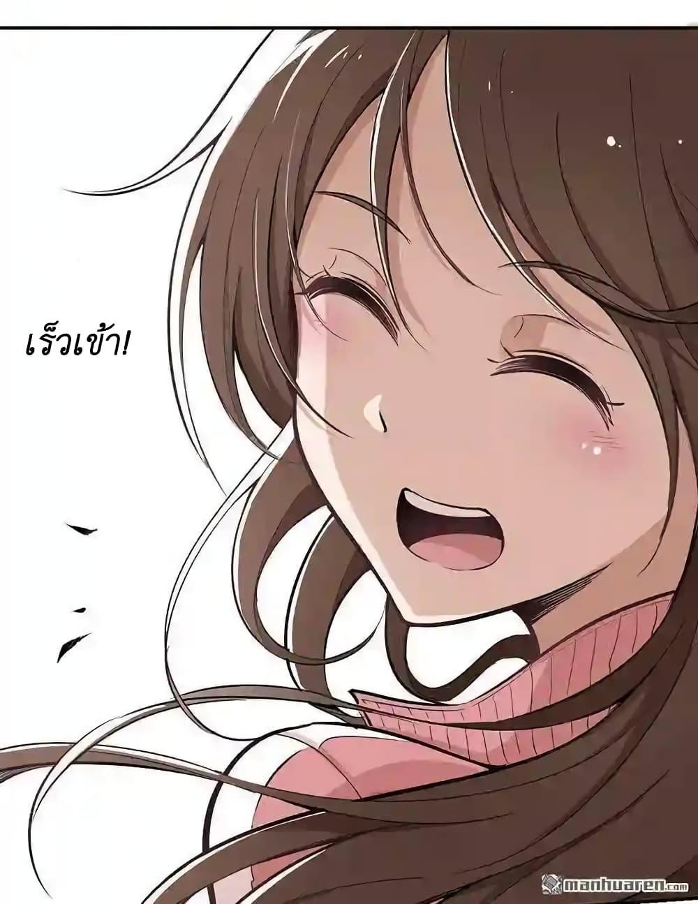 Manga-lc-com อ่านมังงะ อ่านการ์ตูน ออนไลน์ ฟรี We Are In Love! ตอนที่ 1 2 3 4 5 6 7 8 9 10 11 12 13 14 ฟรี ไม่มีโฆษณา Manga-lc - อ่าน มังงะ อ่าน การ์ตูน ออนไลน์ อ่านมังงะ ฟรี
