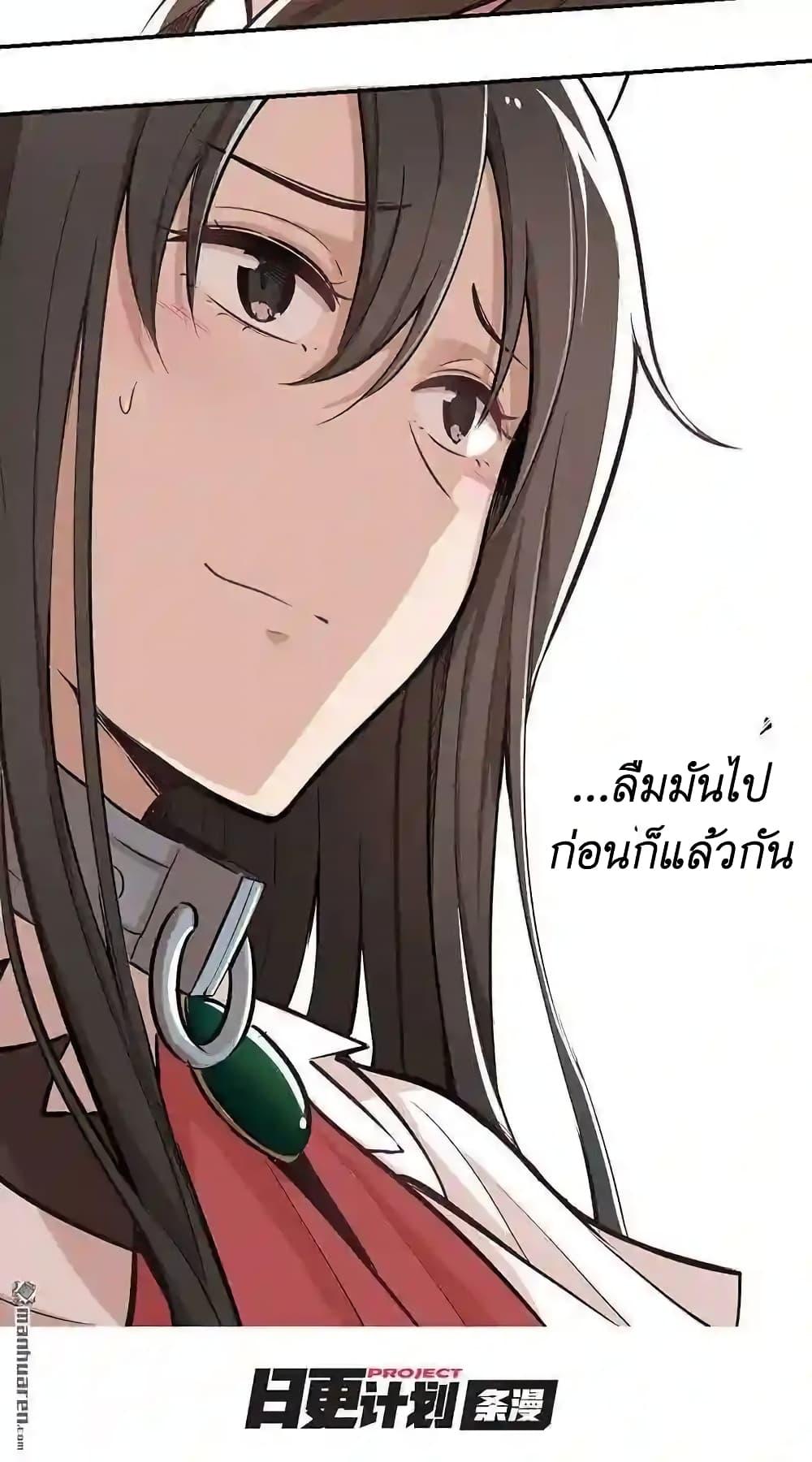 Manga-lc-com อ่านมังงะ อ่านการ์ตูน ออนไลน์ ฟรี We Are In Love! ตอนที่ 1 2 3 4 5 6 7 8 9 10 11 12 13 14 ฟรี ไม่มีโฆษณา Manga-lc - อ่าน มังงะ อ่าน การ์ตูน ออนไลน์ อ่านมังงะ ฟรี