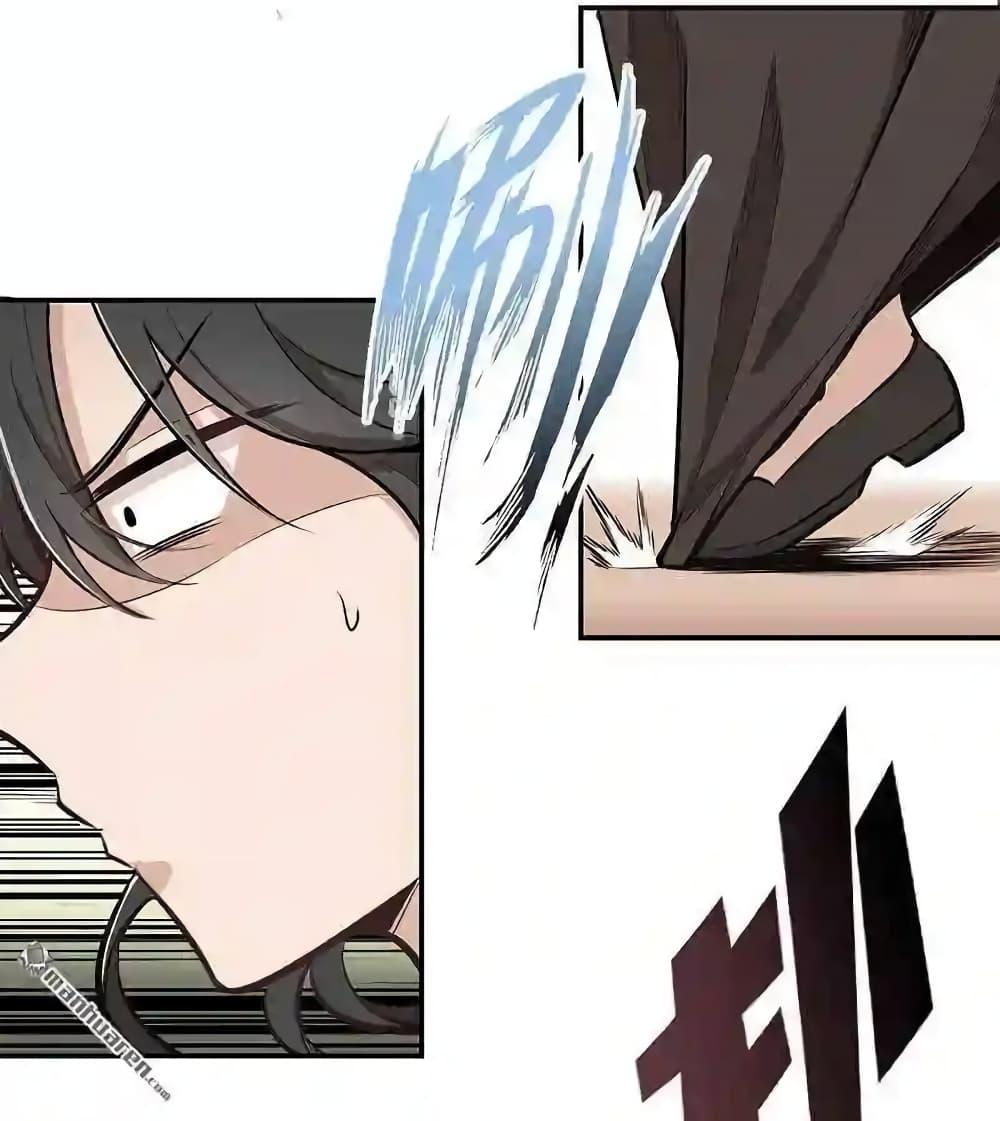 Manga-lc-com อ่านมังงะ อ่านการ์ตูน ออนไลน์ ฟรี We Are In Love! ตอนที่ 1 2 3 4 5 6 7 8 9 10 11 12 13 14 ฟรี ไม่มีโฆษณา Manga-lc - อ่าน มังงะ อ่าน การ์ตูน ออนไลน์ อ่านมังงะ ฟรี