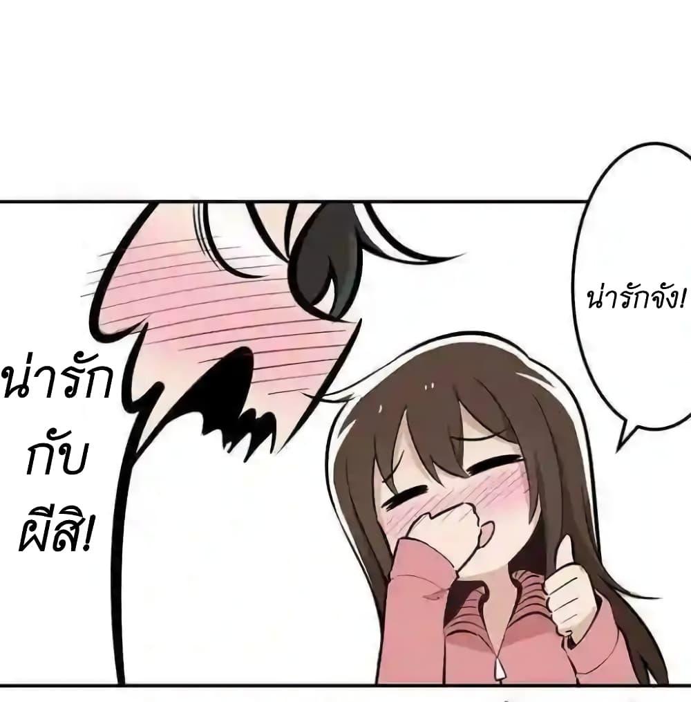 Manga-lc-com อ่านมังงะ อ่านการ์ตูน ออนไลน์ ฟรี We Are In Love! ตอนที่ 1 2 3 4 5 6 7 8 9 10 11 12 13 14 ฟรี ไม่มีโฆษณา Manga-lc - อ่าน มังงะ อ่าน การ์ตูน ออนไลน์ อ่านมังงะ ฟรี