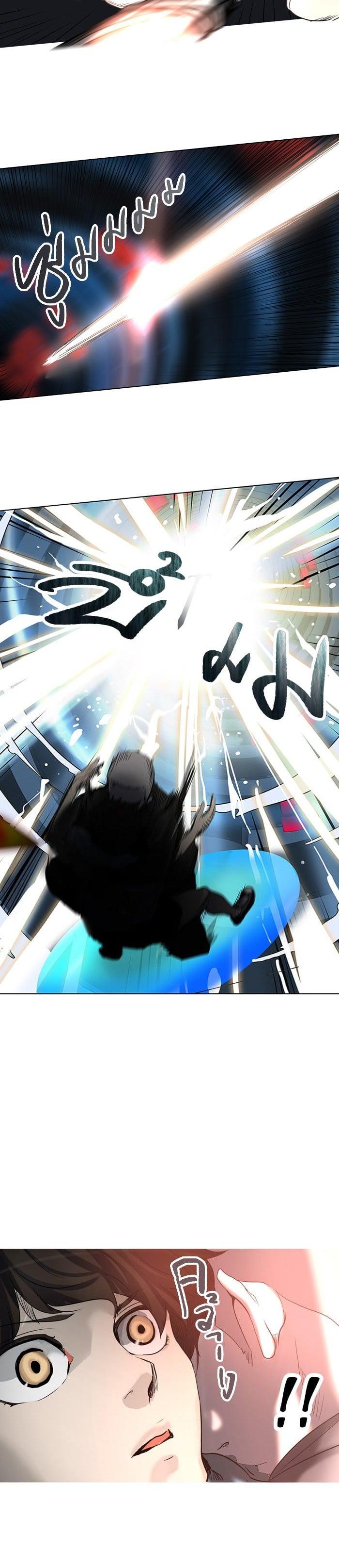 Manga-lc-com อ่านมังงะ อ่านการ์ตูน ออนไลน์ ฟรี Tower of God หอคอยเทพเจ้า ตอนที่ 1 2 3 4 5 6 7 8 9 10 11 12 13 14 ฟรี ไม่มีโฆษณา Manga-lc - อ่าน มังงะ อ่าน การ์ตูน ออนไลน์ อ่านมังงะ ฟรี