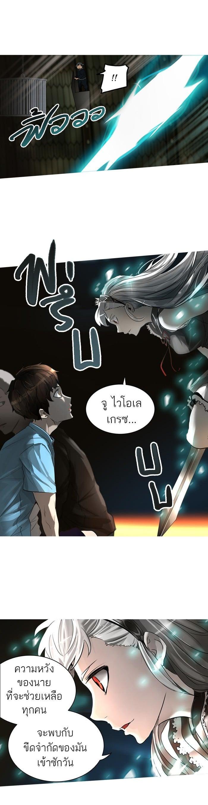 Manga-lc-com อ่านมังงะ อ่านการ์ตูน ออนไลน์ ฟรี Tower of God หอคอยเทพเจ้า ตอนที่ 1 2 3 4 5 6 7 8 9 10 11 12 13 14 ฟรี ไม่มีโฆษณา Manga-lc - อ่าน มังงะ อ่าน การ์ตูน ออนไลน์ อ่านมังงะ ฟรี