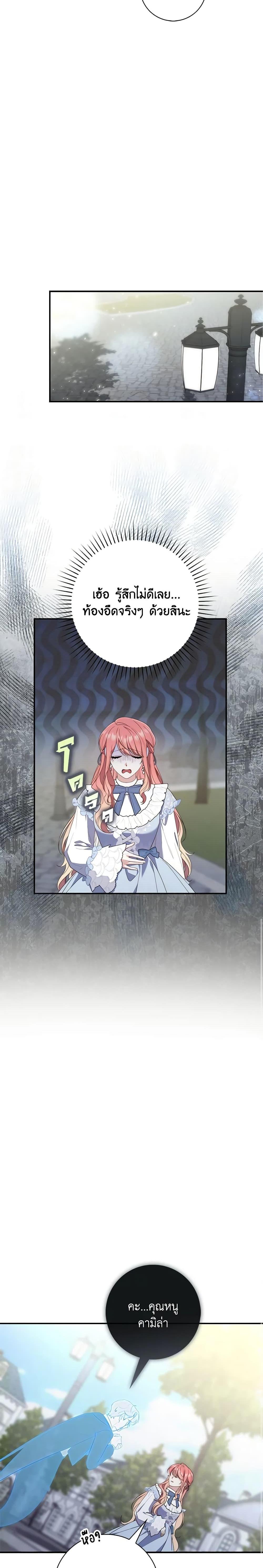 Manga-lc-com อ่านมังงะ อ่านการ์ตูน ออนไลน์ ฟรี Fortune-Telling Lady ตอนที่ 1 2 3 4 5 6 7 8 9 10 11 12 13 14 ฟรี ไม่มีโฆษณา Manga-lc - อ่าน มังงะ อ่าน การ์ตูน ออนไลน์ อ่านมังงะ ฟรี