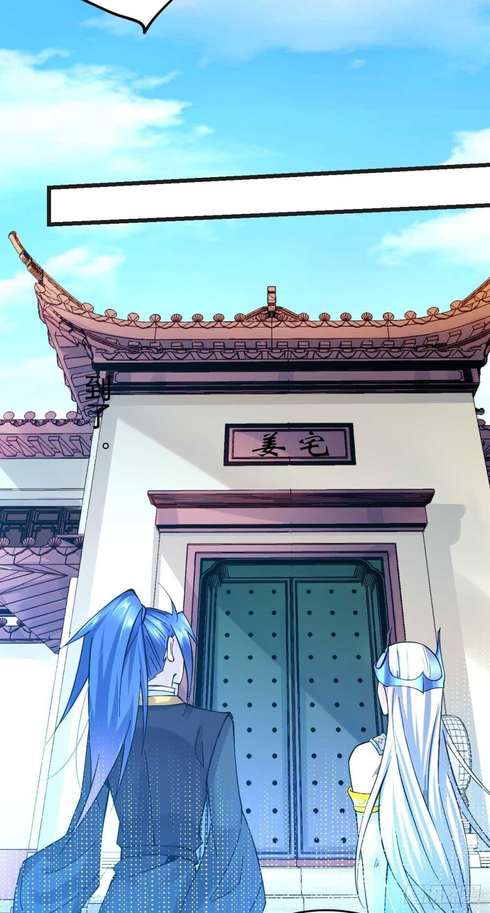 Manga-lc-com อ่านมังงะ อ่านการ์ตูน ออนไลน์ ฟรี Immortal Husband on The Earth ตอนที่ 1 2 3 4 5 6 7 8 9 10 11 12 13 14 ฟรี ไม่มีโฆษณา Manga-lc - อ่าน มังงะ อ่าน การ์ตูน ออนไลน์ อ่านมังงะ ฟรี
