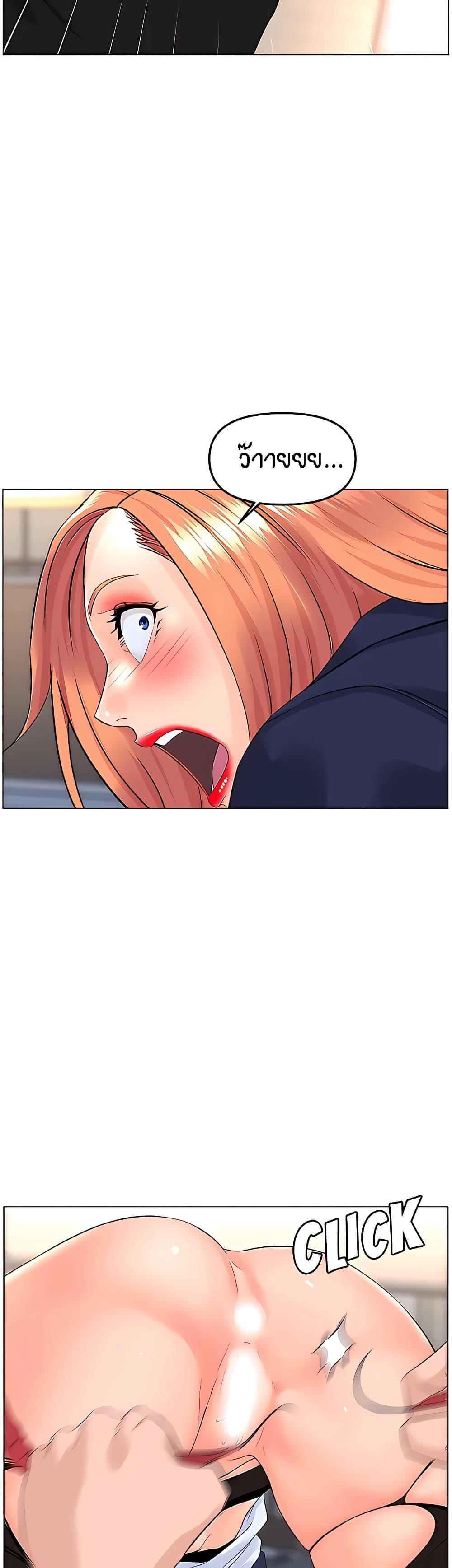 Doujin-Lc- อ่าน โดจิน มังฮวา เกาหลี ญี่ปุ่น จีน แปลไทย The Neighborhood Celebrity ตอนที่ 1 2 3 4 5 6 7 8 9 10 11 12 13 14 ฟรี ไม่มีโฆษณา อ่าน โดจิน Manhwa เกาหลี ญี่ปุ่น จีน เรามีครบ คัดมาให้เน้นๆ โดจิน 18+ รับประกันความฟินโดย  Doujin Lc