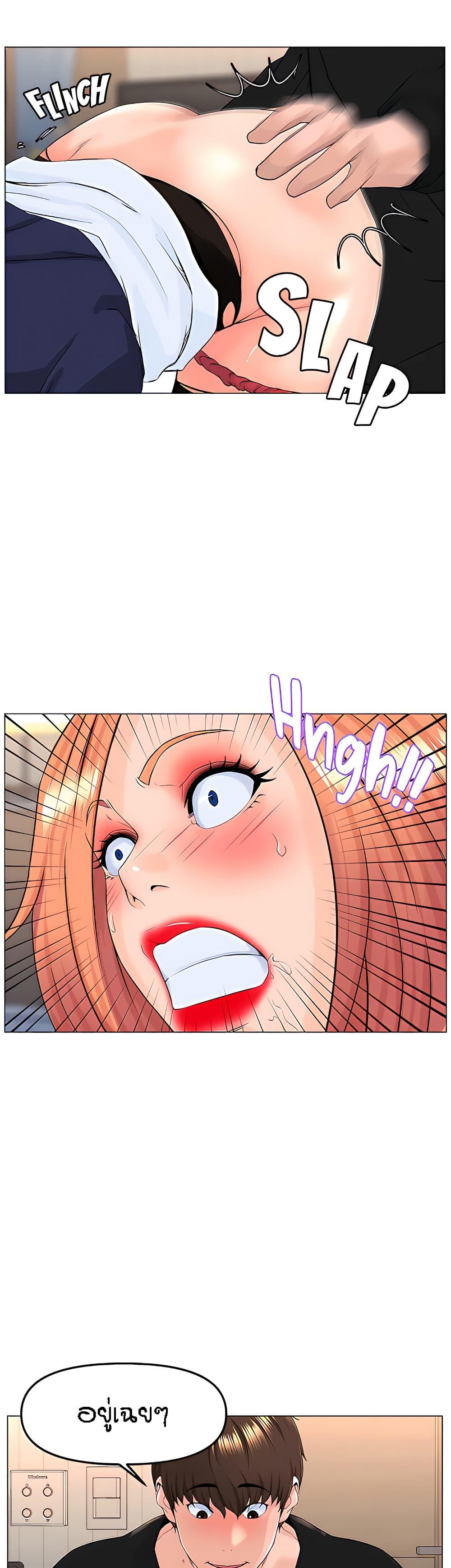 Doujin-Lc- อ่าน โดจิน มังฮวา เกาหลี ญี่ปุ่น จีน แปลไทย The Neighborhood Celebrity ตอนที่ 1 2 3 4 5 6 7 8 9 10 11 12 13 14 ฟรี ไม่มีโฆษณา อ่าน โดจิน Manhwa เกาหลี ญี่ปุ่น จีน เรามีครบ คัดมาให้เน้นๆ โดจิน 18+ รับประกันความฟินโดย  Doujin Lc