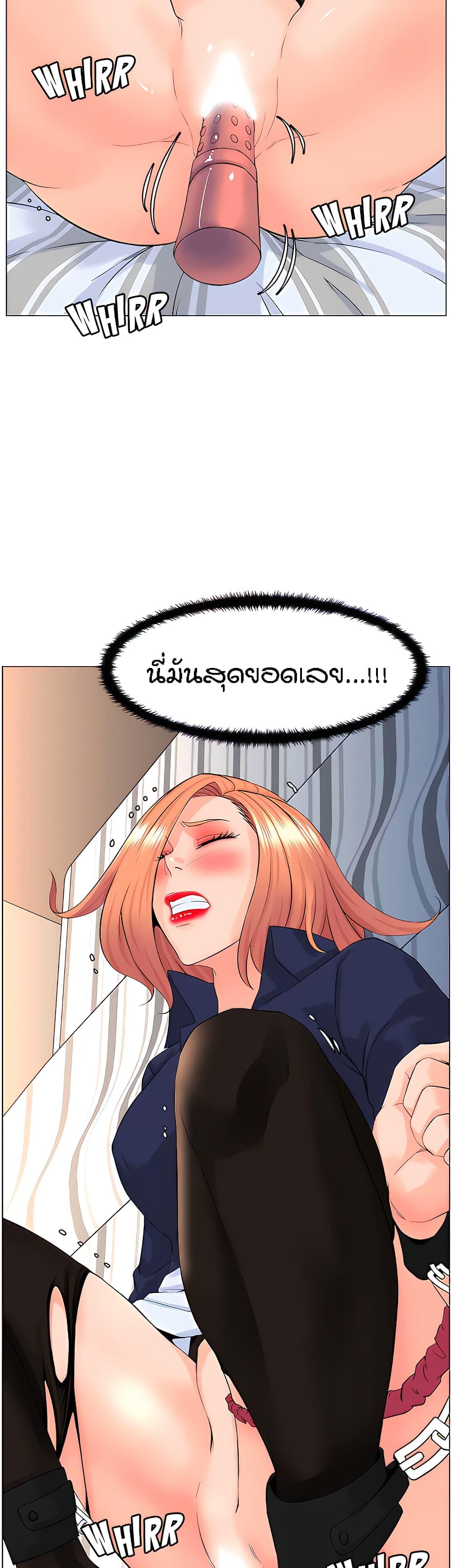 Doujin-Lc- อ่าน โดจิน มังฮวา เกาหลี ญี่ปุ่น จีน แปลไทย The Neighborhood Celebrity ตอนที่ 1 2 3 4 5 6 7 8 9 10 11 12 13 14 ฟรี ไม่มีโฆษณา อ่าน โดจิน Manhwa เกาหลี ญี่ปุ่น จีน เรามีครบ คัดมาให้เน้นๆ โดจิน 18+ รับประกันความฟินโดย  Doujin Lc
