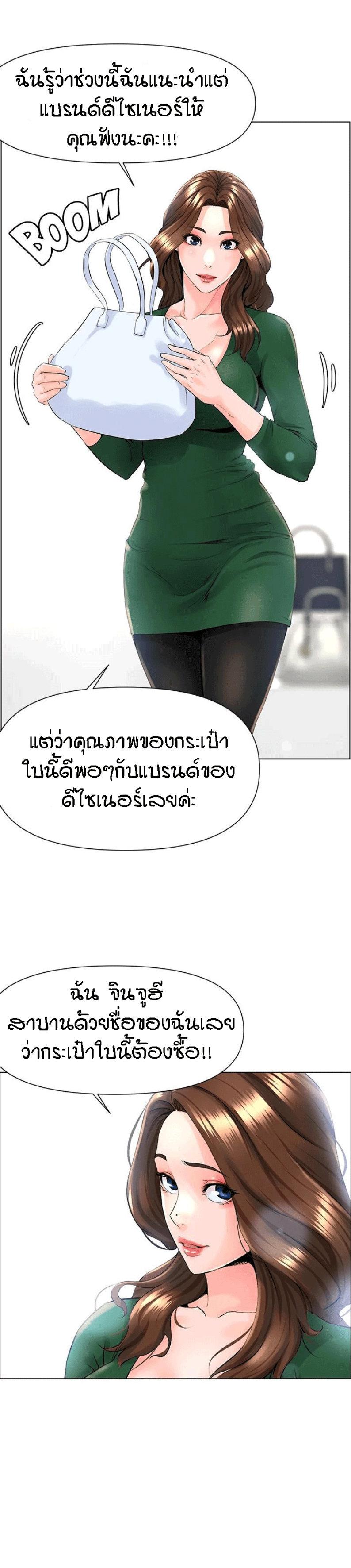 Doujin-Lc- อ่าน โดจิน มังฮวา เกาหลี ญี่ปุ่น จีน แปลไทย The Neighborhood Celebrity ตอนที่ 1 2 3 4 5 6 7 8 9 10 11 12 13 14 ฟรี ไม่มีโฆษณา อ่าน โดจิน Manhwa เกาหลี ญี่ปุ่น จีน เรามีครบ คัดมาให้เน้นๆ โดจิน 18+ รับประกันความฟินโดย  Doujin Lc