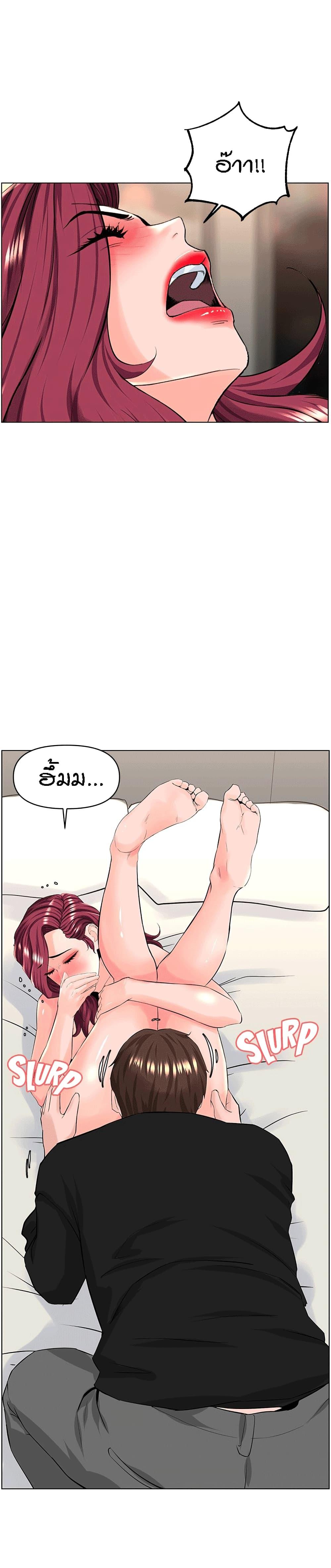 Doujin-Lc- อ่าน โดจิน มังฮวา เกาหลี ญี่ปุ่น จีน แปลไทย The Neighborhood Celebrity ตอนที่ 1 2 3 4 5 6 7 8 9 10 11 12 13 14 ฟรี ไม่มีโฆษณา อ่าน โดจิน Manhwa เกาหลี ญี่ปุ่น จีน เรามีครบ คัดมาให้เน้นๆ โดจิน 18+ รับประกันความฟินโดย  Doujin Lc