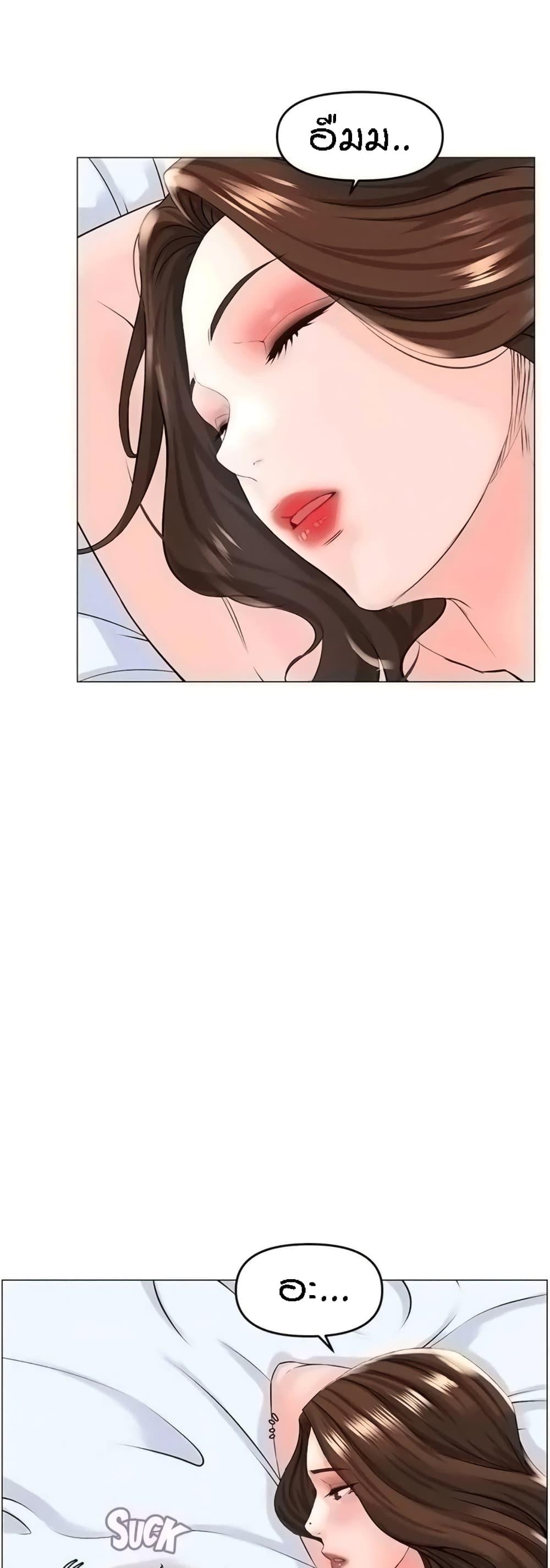 Doujin-Lc- อ่าน โดจิน มังฮวา เกาหลี ญี่ปุ่น จีน แปลไทย The Neighborhood Celebrity ตอนที่ 1 2 3 4 5 6 7 8 9 10 11 12 13 14 ฟรี ไม่มีโฆษณา อ่าน โดจิน Manhwa เกาหลี ญี่ปุ่น จีน เรามีครบ คัดมาให้เน้นๆ โดจิน 18+ รับประกันความฟินโดย  Doujin Lc