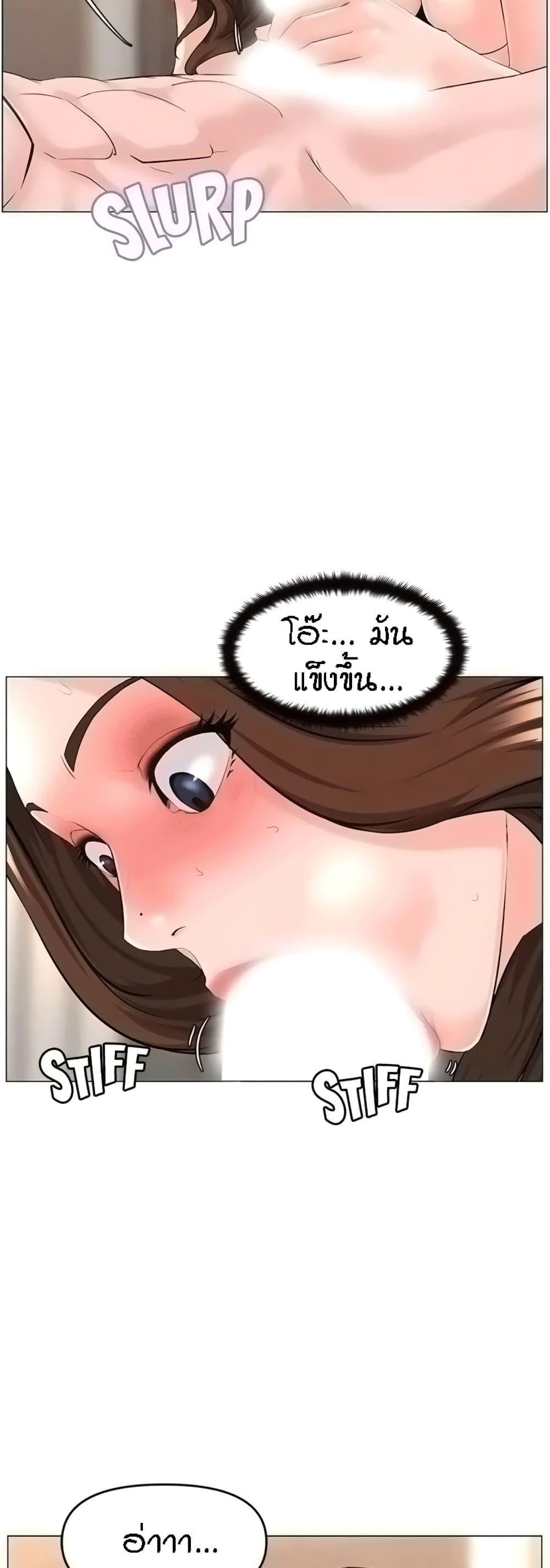 Doujin-Lc- อ่าน โดจิน มังฮวา เกาหลี ญี่ปุ่น จีน แปลไทย The Neighborhood Celebrity ตอนที่ 1 2 3 4 5 6 7 8 9 10 11 12 13 14 ฟรี ไม่มีโฆษณา อ่าน โดจิน Manhwa เกาหลี ญี่ปุ่น จีน เรามีครบ คัดมาให้เน้นๆ โดจิน 18+ รับประกันความฟินโดย  Doujin Lc