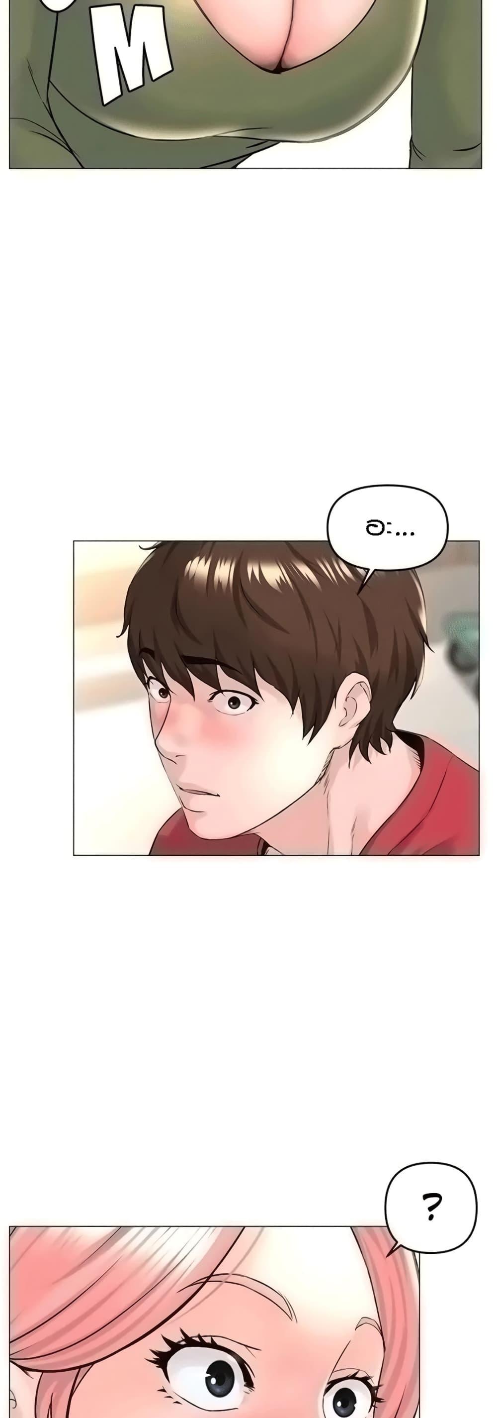 Doujin-Lc- อ่าน โดจิน มังฮวา เกาหลี ญี่ปุ่น จีน แปลไทย The Neighborhood Celebrity ตอนที่ 1 2 3 4 5 6 7 8 9 10 11 12 13 14 ฟรี ไม่มีโฆษณา อ่าน โดจิน Manhwa เกาหลี ญี่ปุ่น จีน เรามีครบ คัดมาให้เน้นๆ โดจิน 18+ รับประกันความฟินโดย  Doujin Lc