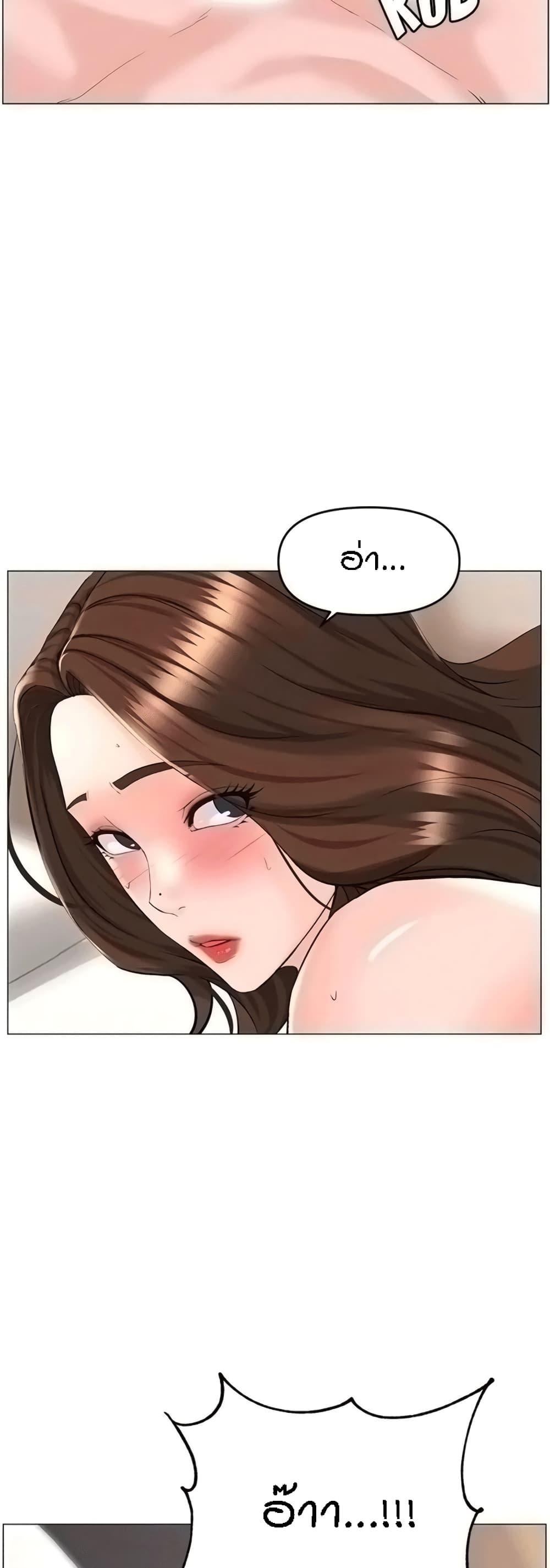Doujin-Lc- อ่าน โดจิน มังฮวา เกาหลี ญี่ปุ่น จีน แปลไทย The Neighborhood Celebrity ตอนที่ 1 2 3 4 5 6 7 8 9 10 11 12 13 14 ฟรี ไม่มีโฆษณา อ่าน โดจิน Manhwa เกาหลี ญี่ปุ่น จีน เรามีครบ คัดมาให้เน้นๆ โดจิน 18+ รับประกันความฟินโดย  Doujin Lc