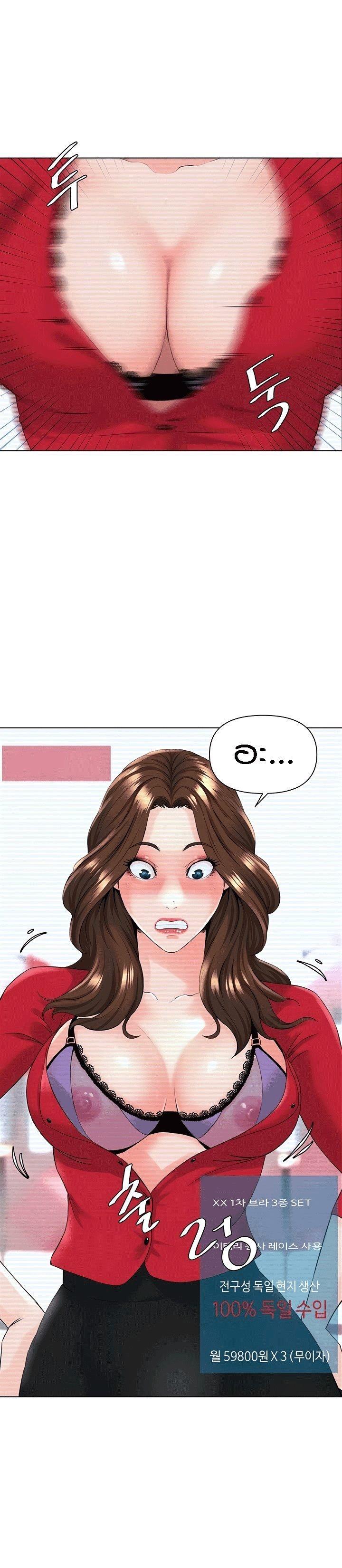 Doujin-Lc- อ่าน โดจิน มังฮวา เกาหลี ญี่ปุ่น จีน แปลไทย The Neighborhood Celebrity ตอนที่ 1 2 3 4 5 6 7 8 9 10 11 12 13 14 ฟรี ไม่มีโฆษณา อ่าน โดจิน Manhwa เกาหลี ญี่ปุ่น จีน เรามีครบ คัดมาให้เน้นๆ โดจิน 18+ รับประกันความฟินโดย  Doujin Lc