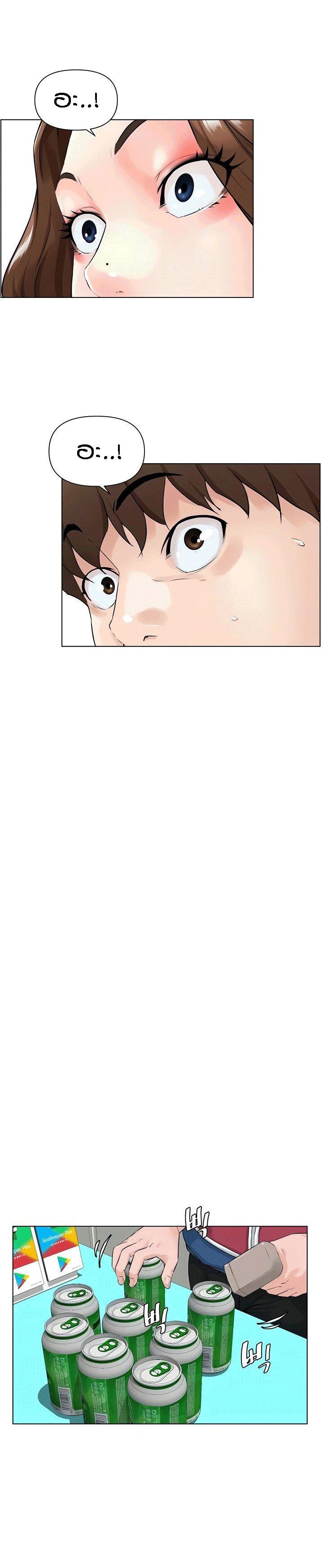 Doujin-Lc- อ่าน โดจิน มังฮวา เกาหลี ญี่ปุ่น จีน แปลไทย The Neighborhood Celebrity ตอนที่ 1 2 3 4 5 6 7 8 9 10 11 12 13 14 ฟรี ไม่มีโฆษณา อ่าน โดจิน Manhwa เกาหลี ญี่ปุ่น จีน เรามีครบ คัดมาให้เน้นๆ โดจิน 18+ รับประกันความฟินโดย  Doujin Lc