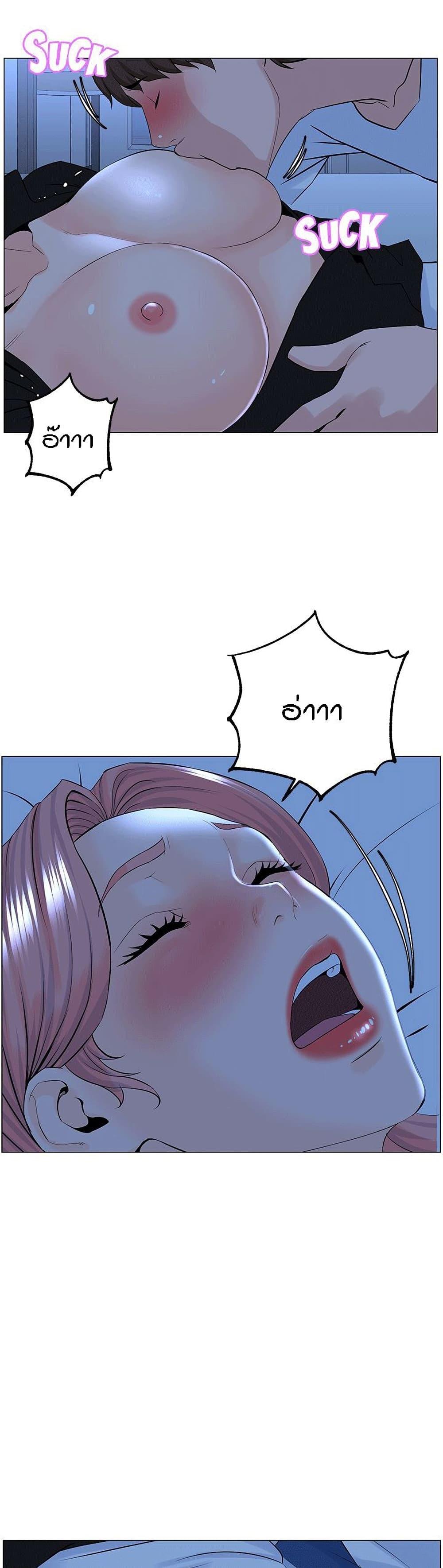 Doujin-Lc- อ่าน โดจิน มังฮวา เกาหลี ญี่ปุ่น จีน แปลไทย The Neighborhood Celebrity ตอนที่ 1 2 3 4 5 6 7 8 9 10 11 12 13 14 ฟรี ไม่มีโฆษณา อ่าน โดจิน Manhwa เกาหลี ญี่ปุ่น จีน เรามีครบ คัดมาให้เน้นๆ โดจิน 18+ รับประกันความฟินโดย  Doujin Lc