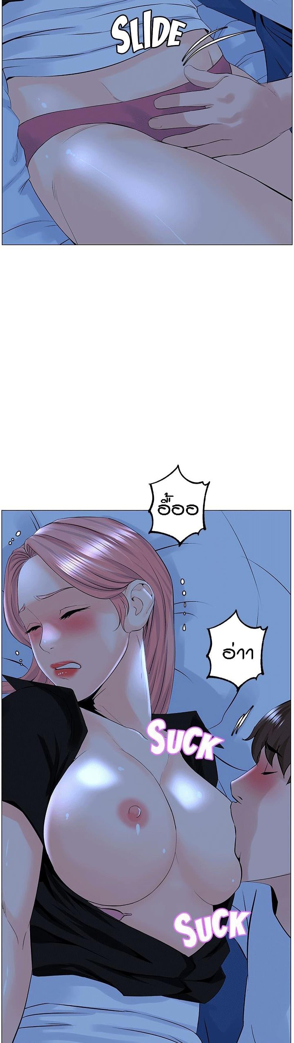 Doujin-Lc- อ่าน โดจิน มังฮวา เกาหลี ญี่ปุ่น จีน แปลไทย The Neighborhood Celebrity ตอนที่ 1 2 3 4 5 6 7 8 9 10 11 12 13 14 ฟรี ไม่มีโฆษณา อ่าน โดจิน Manhwa เกาหลี ญี่ปุ่น จีน เรามีครบ คัดมาให้เน้นๆ โดจิน 18+ รับประกันความฟินโดย  Doujin Lc