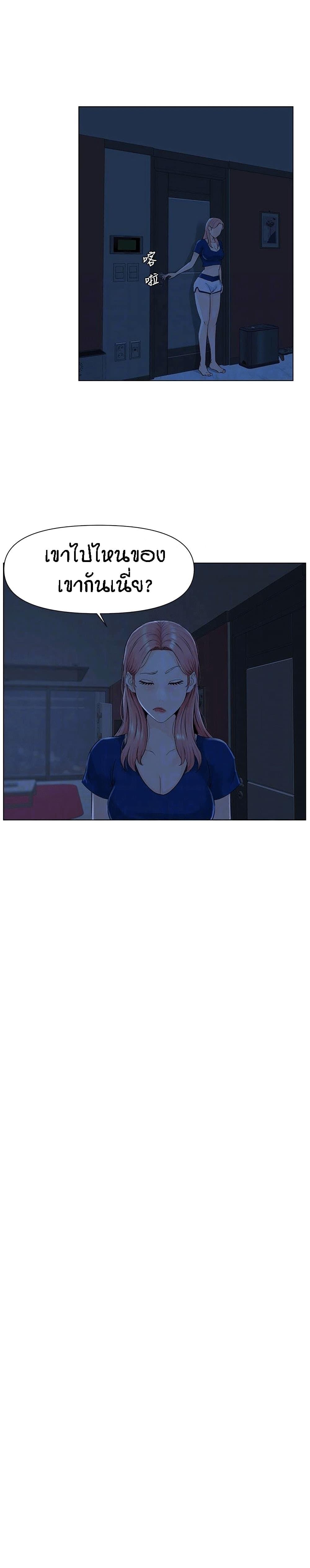 Doujin-Lc- อ่าน โดจิน มังฮวา เกาหลี ญี่ปุ่น จีน แปลไทย The Neighborhood Celebrity ตอนที่ 1 2 3 4 5 6 7 8 9 10 11 12 13 14 ฟรี ไม่มีโฆษณา อ่าน โดจิน Manhwa เกาหลี ญี่ปุ่น จีน เรามีครบ คัดมาให้เน้นๆ โดจิน 18+ รับประกันความฟินโดย  Doujin Lc