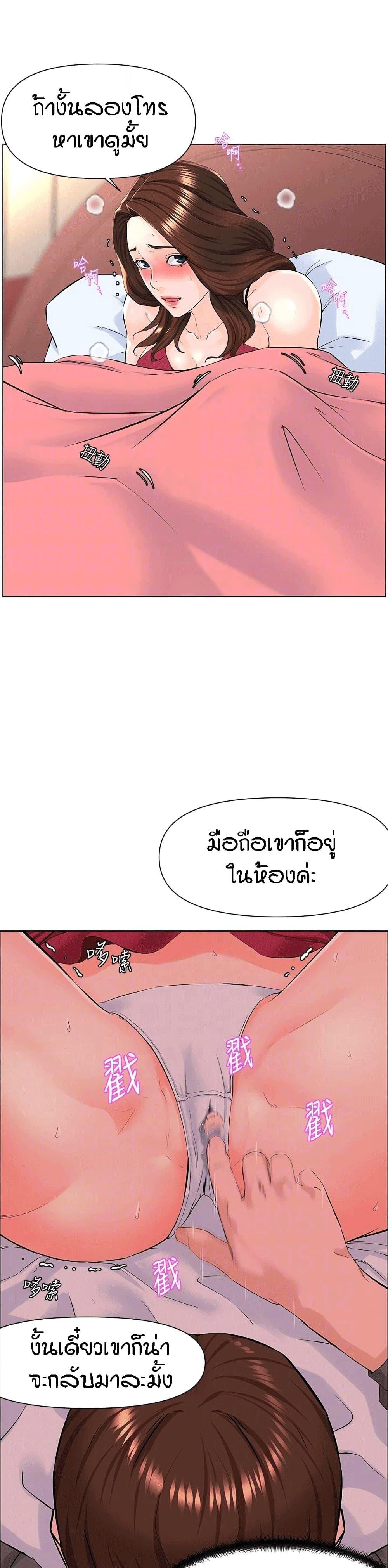 Doujin-Lc- อ่าน โดจิน มังฮวา เกาหลี ญี่ปุ่น จีน แปลไทย The Neighborhood Celebrity ตอนที่ 1 2 3 4 5 6 7 8 9 10 11 12 13 14 ฟรี ไม่มีโฆษณา อ่าน โดจิน Manhwa เกาหลี ญี่ปุ่น จีน เรามีครบ คัดมาให้เน้นๆ โดจิน 18+ รับประกันความฟินโดย  Doujin Lc