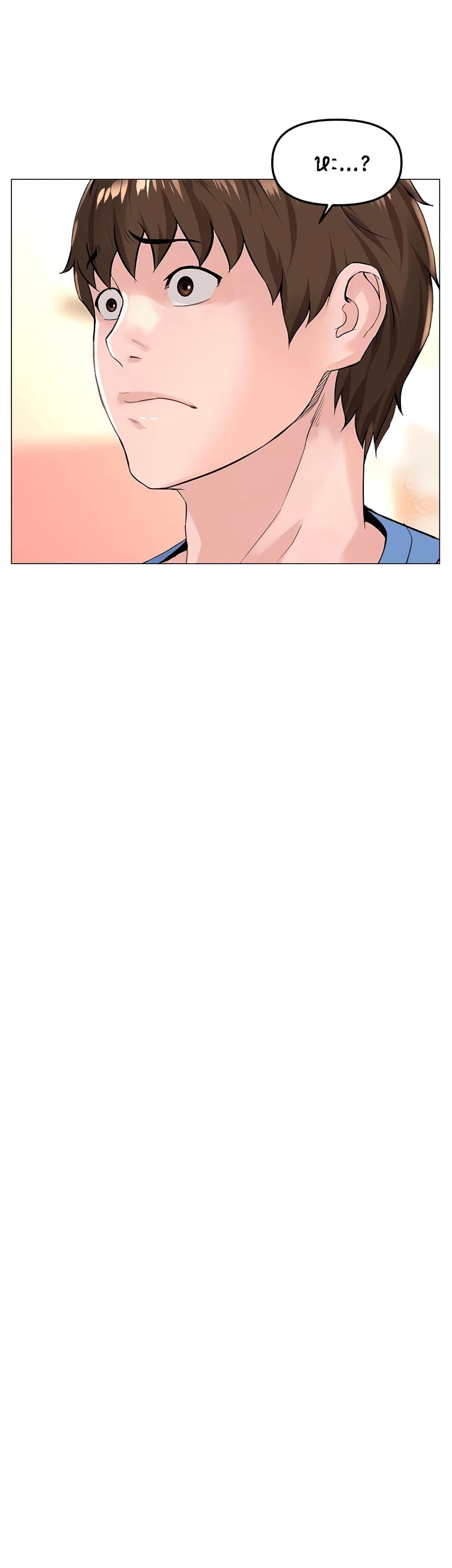 Doujin-Lc- อ่าน โดจิน มังฮวา เกาหลี ญี่ปุ่น จีน แปลไทย The Neighborhood Celebrity ตอนที่ 1 2 3 4 5 6 7 8 9 10 11 12 13 14 ฟรี ไม่มีโฆษณา อ่าน โดจิน Manhwa เกาหลี ญี่ปุ่น จีน เรามีครบ คัดมาให้เน้นๆ โดจิน 18+ รับประกันความฟินโดย  Doujin Lc