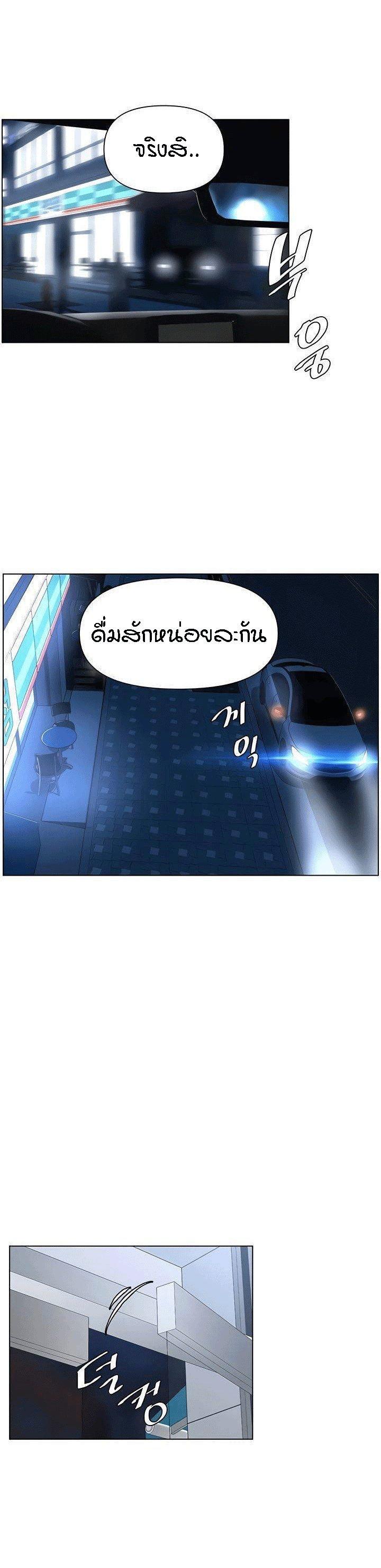 Doujin-Lc- อ่าน โดจิน มังฮวา เกาหลี ญี่ปุ่น จีน แปลไทย The Neighborhood Celebrity ตอนที่ 1 2 3 4 5 6 7 8 9 10 11 12 13 14 ฟรี ไม่มีโฆษณา อ่าน โดจิน Manhwa เกาหลี ญี่ปุ่น จีน เรามีครบ คัดมาให้เน้นๆ โดจิน 18+ รับประกันความฟินโดย  Doujin Lc