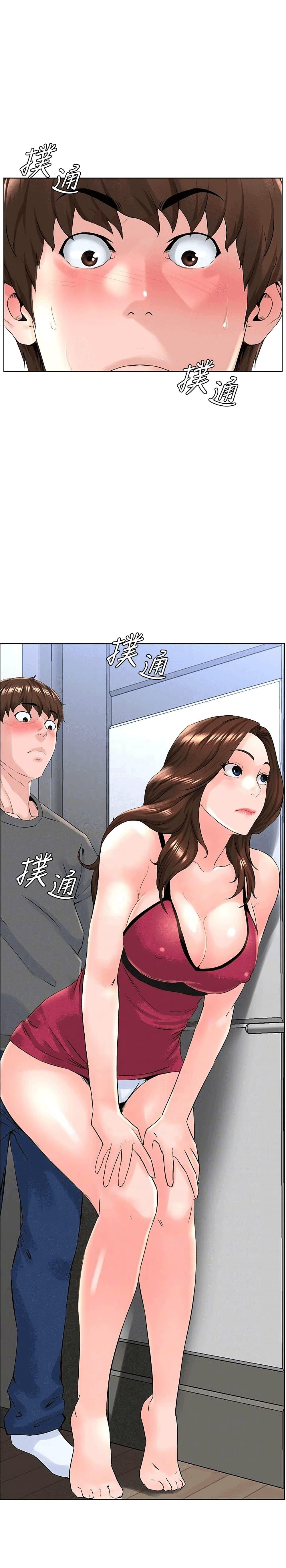 Doujin-Lc- อ่าน โดจิน มังฮวา เกาหลี ญี่ปุ่น จีน แปลไทย The Neighborhood Celebrity ตอนที่ 1 2 3 4 5 6 7 8 9 10 11 12 13 14 ฟรี ไม่มีโฆษณา อ่าน โดจิน Manhwa เกาหลี ญี่ปุ่น จีน เรามีครบ คัดมาให้เน้นๆ โดจิน 18+ รับประกันความฟินโดย  Doujin Lc