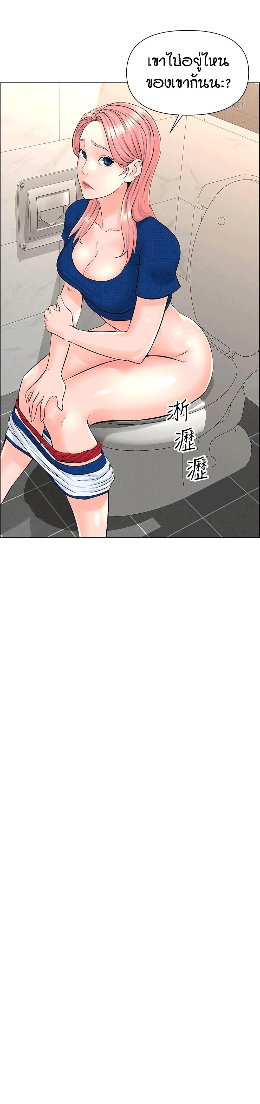 Doujin-Lc- อ่าน โดจิน มังฮวา เกาหลี ญี่ปุ่น จีน แปลไทย The Neighborhood Celebrity ตอนที่ 1 2 3 4 5 6 7 8 9 10 11 12 13 14 ฟรี ไม่มีโฆษณา อ่าน โดจิน Manhwa เกาหลี ญี่ปุ่น จีน เรามีครบ คัดมาให้เน้นๆ โดจิน 18+ รับประกันความฟินโดย  Doujin Lc