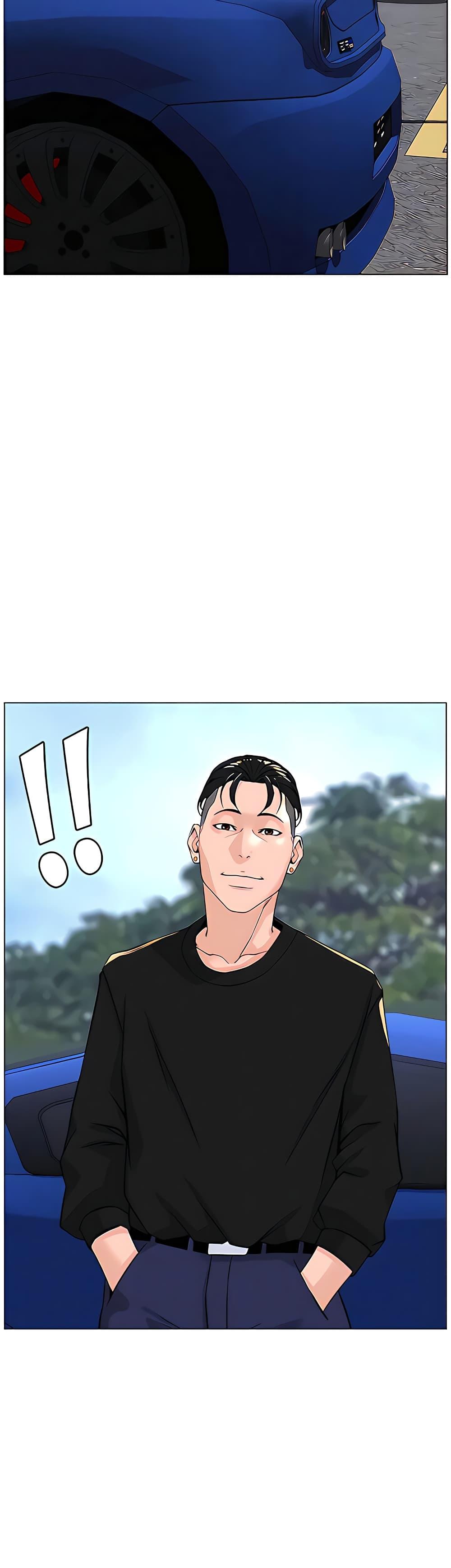 Doujin-Lc- อ่าน โดจิน มังฮวา เกาหลี ญี่ปุ่น จีน แปลไทย The Neighborhood Celebrity ตอนที่ 1 2 3 4 5 6 7 8 9 10 11 12 13 14 ฟรี ไม่มีโฆษณา อ่าน โดจิน Manhwa เกาหลี ญี่ปุ่น จีน เรามีครบ คัดมาให้เน้นๆ โดจิน 18+ รับประกันความฟินโดย  Doujin Lc