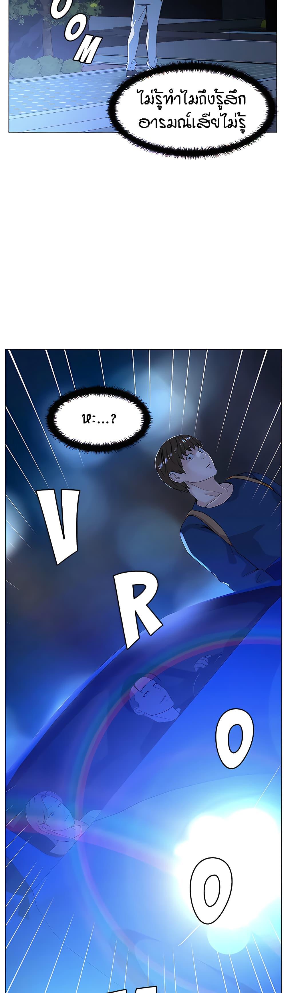 Doujin-Lc- อ่าน โดจิน มังฮวา เกาหลี ญี่ปุ่น จีน แปลไทย The Neighborhood Celebrity ตอนที่ 1 2 3 4 5 6 7 8 9 10 11 12 13 14 ฟรี ไม่มีโฆษณา อ่าน โดจิน Manhwa เกาหลี ญี่ปุ่น จีน เรามีครบ คัดมาให้เน้นๆ โดจิน 18+ รับประกันความฟินโดย  Doujin Lc