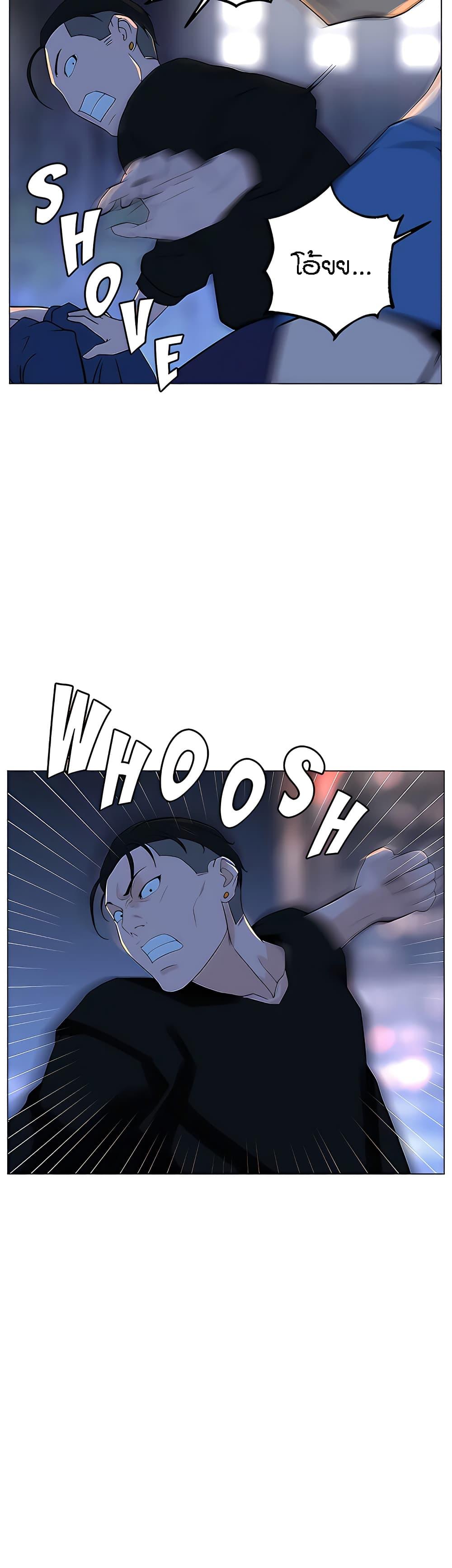 Doujin-Lc- อ่าน โดจิน มังฮวา เกาหลี ญี่ปุ่น จีน แปลไทย The Neighborhood Celebrity ตอนที่ 1 2 3 4 5 6 7 8 9 10 11 12 13 14 ฟรี ไม่มีโฆษณา อ่าน โดจิน Manhwa เกาหลี ญี่ปุ่น จีน เรามีครบ คัดมาให้เน้นๆ โดจิน 18+ รับประกันความฟินโดย  Doujin Lc