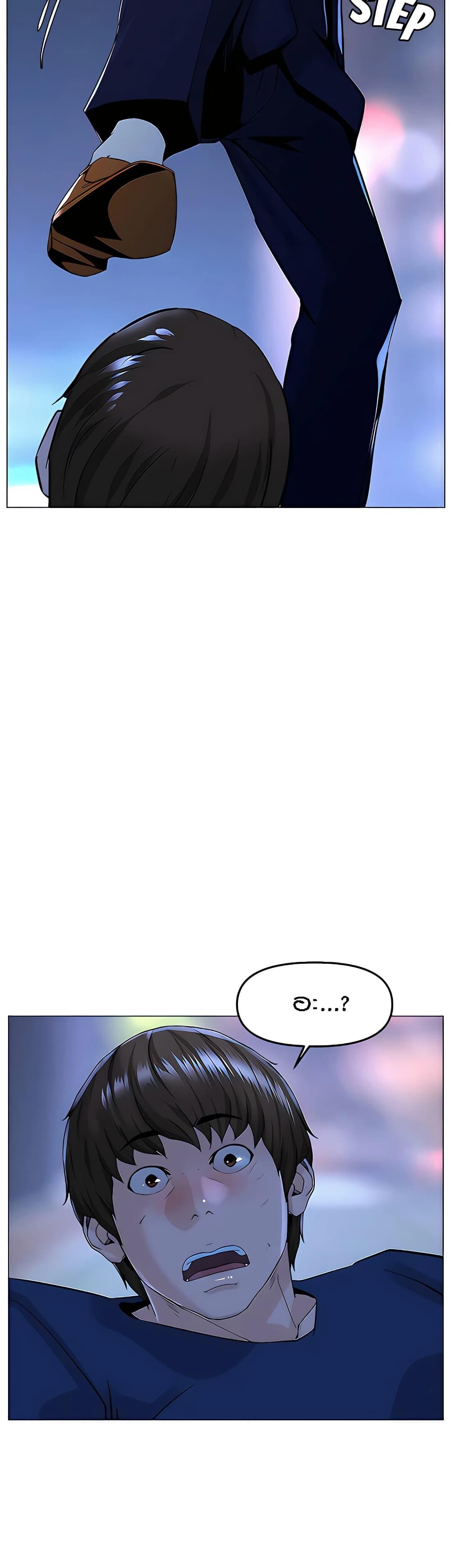 Doujin-Lc- อ่าน โดจิน มังฮวา เกาหลี ญี่ปุ่น จีน แปลไทย The Neighborhood Celebrity ตอนที่ 1 2 3 4 5 6 7 8 9 10 11 12 13 14 ฟรี ไม่มีโฆษณา อ่าน โดจิน Manhwa เกาหลี ญี่ปุ่น จีน เรามีครบ คัดมาให้เน้นๆ โดจิน 18+ รับประกันความฟินโดย  Doujin Lc