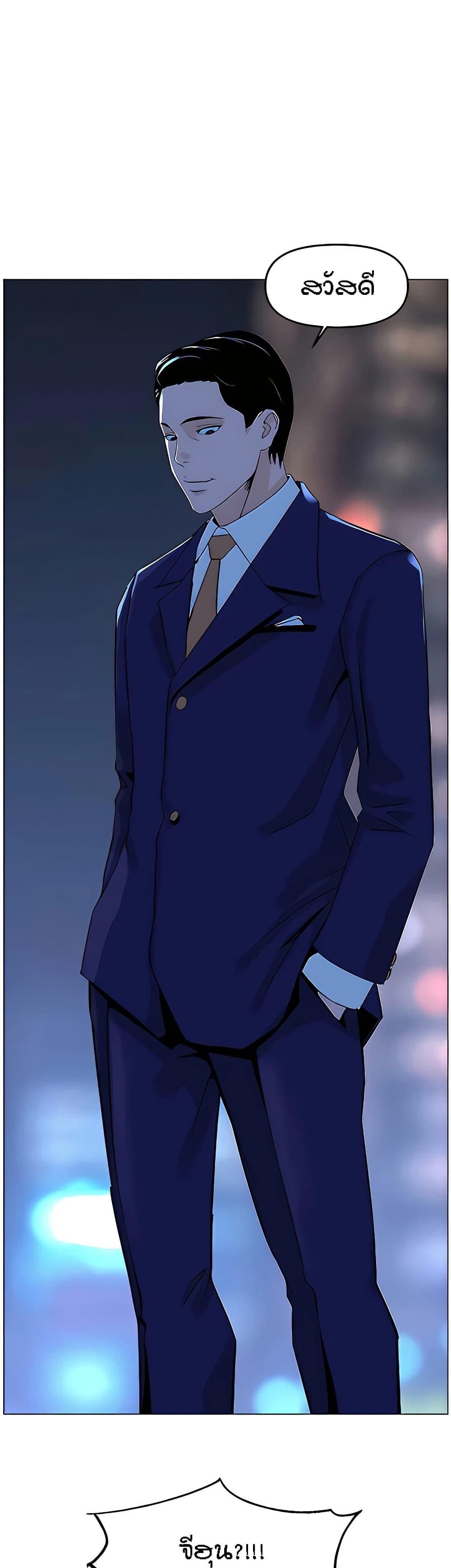 Doujin-Lc- อ่าน โดจิน มังฮวา เกาหลี ญี่ปุ่น จีน แปลไทย The Neighborhood Celebrity ตอนที่ 1 2 3 4 5 6 7 8 9 10 11 12 13 14 ฟรี ไม่มีโฆษณา อ่าน โดจิน Manhwa เกาหลี ญี่ปุ่น จีน เรามีครบ คัดมาให้เน้นๆ โดจิน 18+ รับประกันความฟินโดย  Doujin Lc