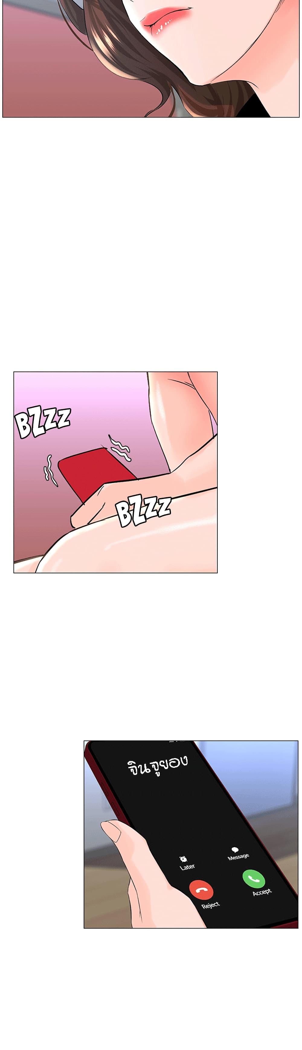 Doujin-Lc- อ่าน โดจิน มังฮวา เกาหลี ญี่ปุ่น จีน แปลไทย The Neighborhood Celebrity ตอนที่ 1 2 3 4 5 6 7 8 9 10 11 12 13 14 ฟรี ไม่มีโฆษณา อ่าน โดจิน Manhwa เกาหลี ญี่ปุ่น จีน เรามีครบ คัดมาให้เน้นๆ โดจิน 18+ รับประกันความฟินโดย  Doujin Lc