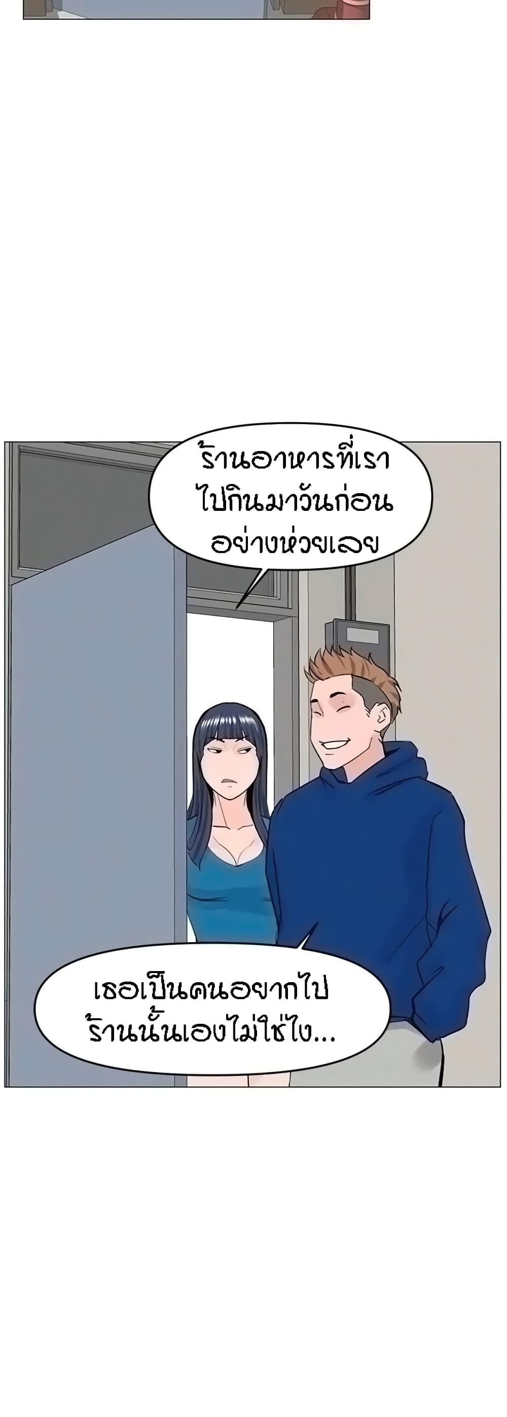 Doujin-Lc- อ่าน โดจิน มังฮวา เกาหลี ญี่ปุ่น จีน แปลไทย The Neighborhood Celebrity ตอนที่ 1 2 3 4 5 6 7 8 9 10 11 12 13 14 ฟรี ไม่มีโฆษณา อ่าน โดจิน Manhwa เกาหลี ญี่ปุ่น จีน เรามีครบ คัดมาให้เน้นๆ โดจิน 18+ รับประกันความฟินโดย  Doujin Lc