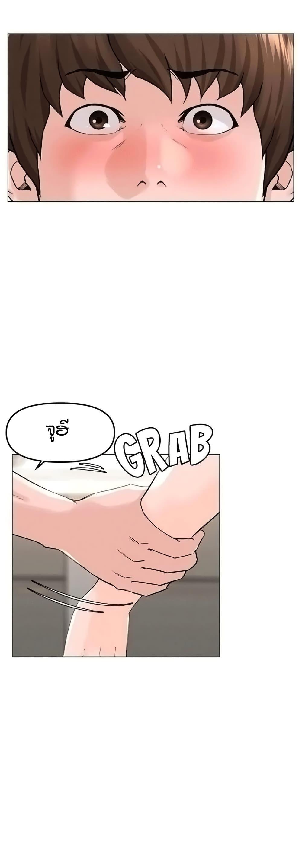Doujin-Lc- อ่าน โดจิน มังฮวา เกาหลี ญี่ปุ่น จีน แปลไทย The Neighborhood Celebrity ตอนที่ 1 2 3 4 5 6 7 8 9 10 11 12 13 14 ฟรี ไม่มีโฆษณา อ่าน โดจิน Manhwa เกาหลี ญี่ปุ่น จีน เรามีครบ คัดมาให้เน้นๆ โดจิน 18+ รับประกันความฟินโดย  Doujin Lc