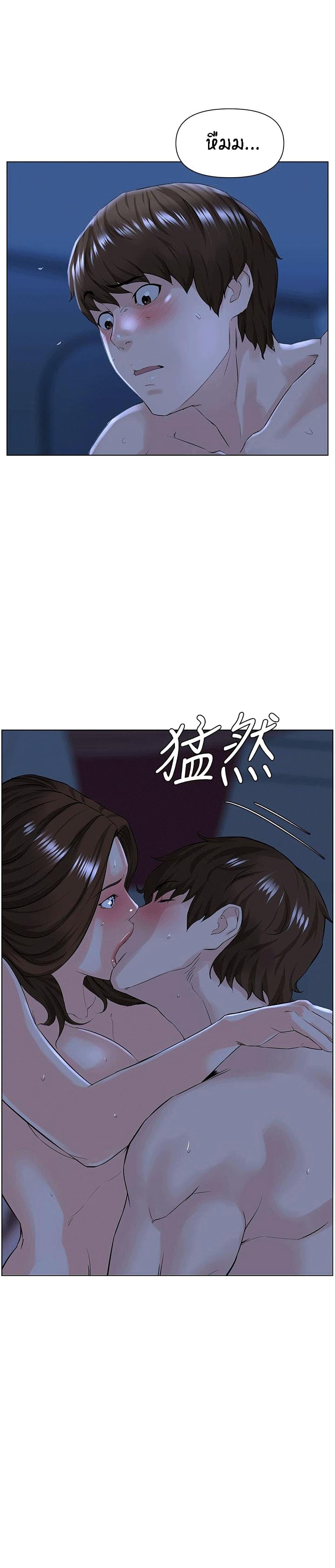 Doujin-Lc- อ่าน โดจิน มังฮวา เกาหลี ญี่ปุ่น จีน แปลไทย The Neighborhood Celebrity ตอนที่ 1 2 3 4 5 6 7 8 9 10 11 12 13 14 ฟรี ไม่มีโฆษณา อ่าน โดจิน Manhwa เกาหลี ญี่ปุ่น จีน เรามีครบ คัดมาให้เน้นๆ โดจิน 18+ รับประกันความฟินโดย  Doujin Lc