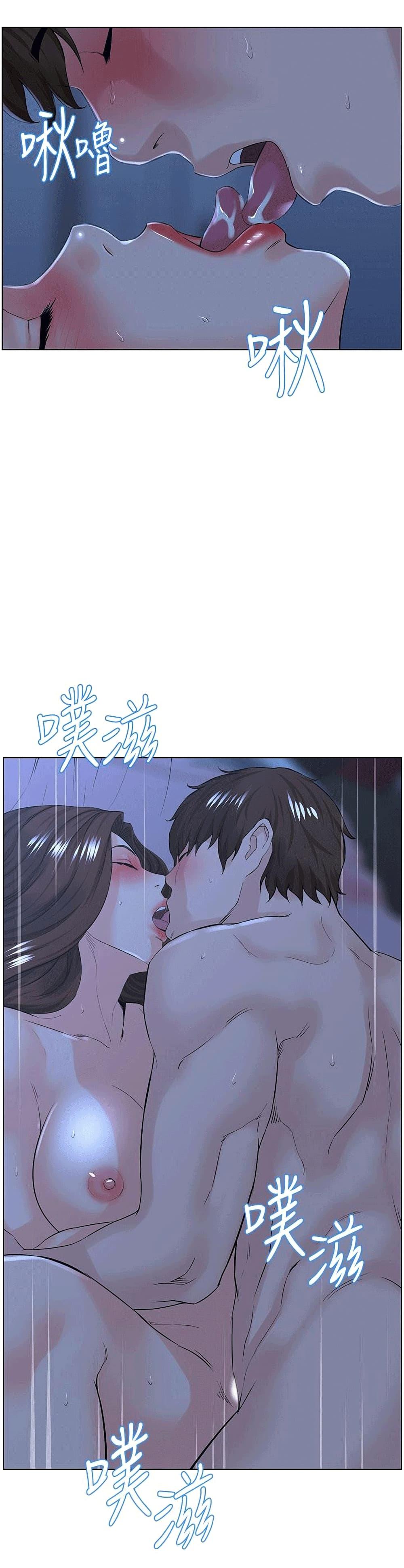 Doujin-Lc- อ่าน โดจิน มังฮวา เกาหลี ญี่ปุ่น จีน แปลไทย The Neighborhood Celebrity ตอนที่ 1 2 3 4 5 6 7 8 9 10 11 12 13 14 ฟรี ไม่มีโฆษณา อ่าน โดจิน Manhwa เกาหลี ญี่ปุ่น จีน เรามีครบ คัดมาให้เน้นๆ โดจิน 18+ รับประกันความฟินโดย  Doujin Lc