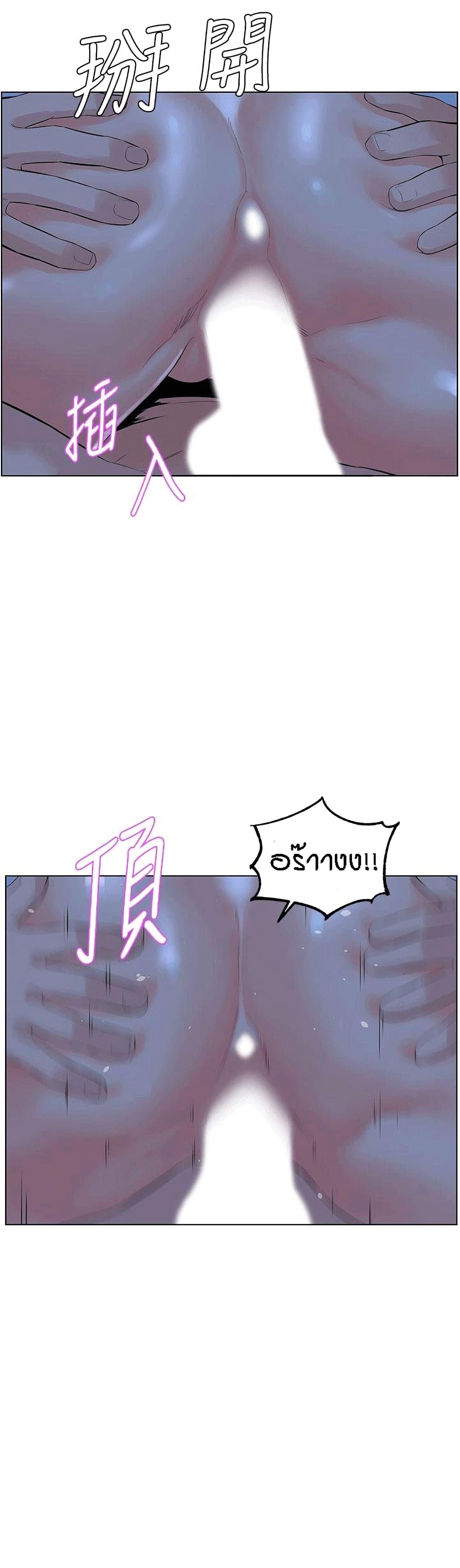 Doujin-Lc- อ่าน โดจิน มังฮวา เกาหลี ญี่ปุ่น จีน แปลไทย The Neighborhood Celebrity ตอนที่ 1 2 3 4 5 6 7 8 9 10 11 12 13 14 ฟรี ไม่มีโฆษณา อ่าน โดจิน Manhwa เกาหลี ญี่ปุ่น จีน เรามีครบ คัดมาให้เน้นๆ โดจิน 18+ รับประกันความฟินโดย  Doujin Lc
