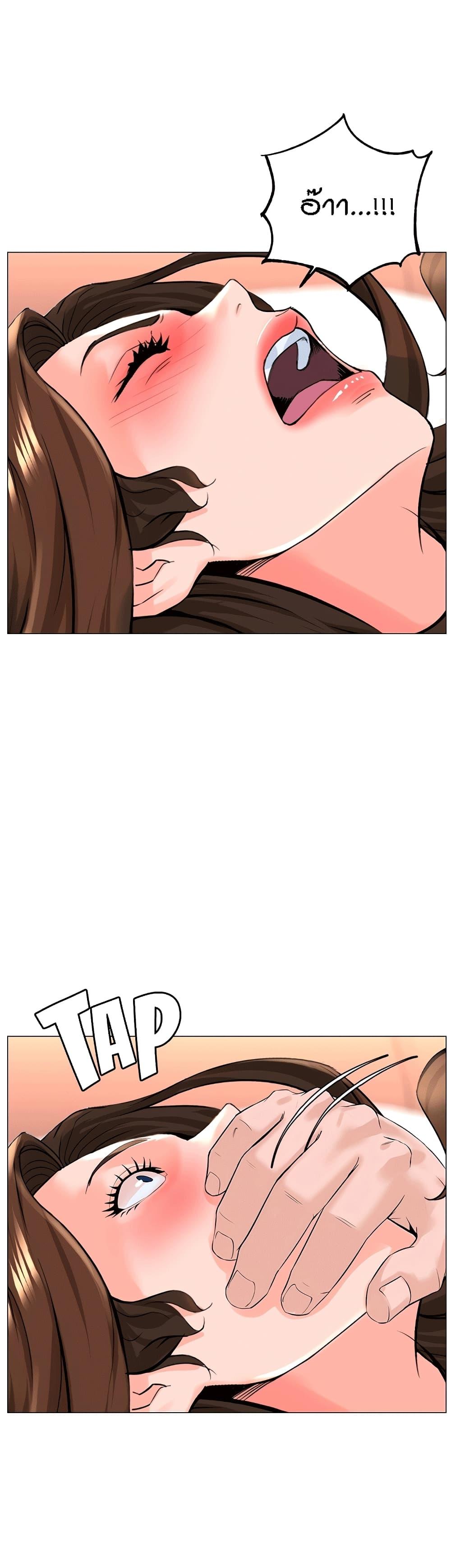 Doujin-Lc- อ่าน โดจิน มังฮวา เกาหลี ญี่ปุ่น จีน แปลไทย The Neighborhood Celebrity ตอนที่ 1 2 3 4 5 6 7 8 9 10 11 12 13 14 ฟรี ไม่มีโฆษณา อ่าน โดจิน Manhwa เกาหลี ญี่ปุ่น จีน เรามีครบ คัดมาให้เน้นๆ โดจิน 18+ รับประกันความฟินโดย  Doujin Lc