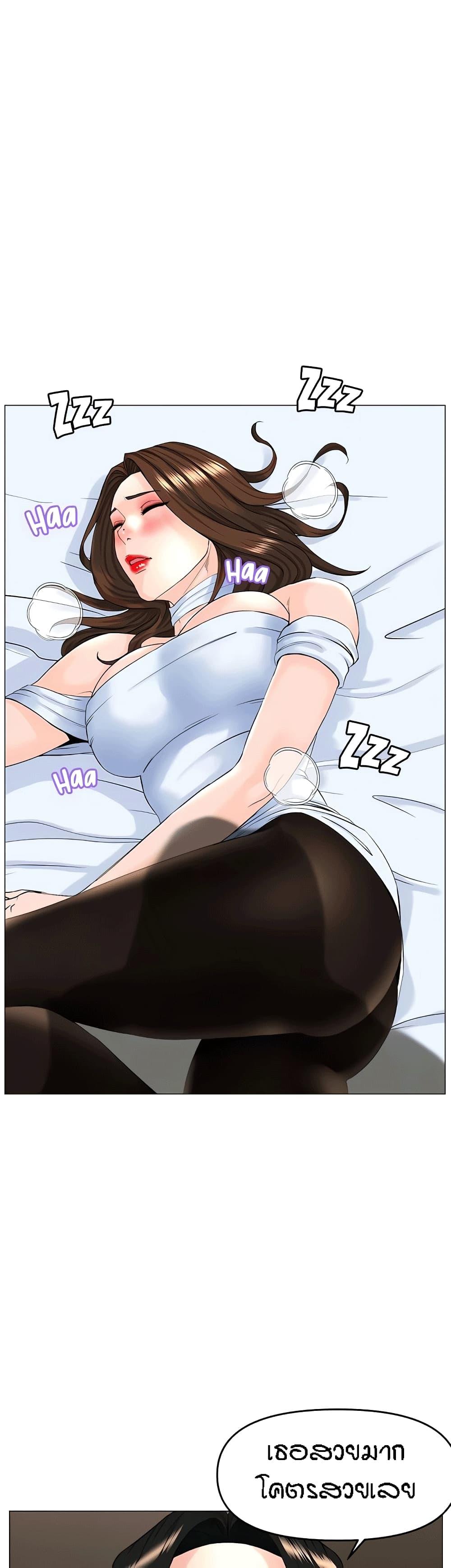 Doujin-Lc- อ่าน โดจิน มังฮวา เกาหลี ญี่ปุ่น จีน แปลไทย The Neighborhood Celebrity ตอนที่ 1 2 3 4 5 6 7 8 9 10 11 12 13 14 ฟรี ไม่มีโฆษณา อ่าน โดจิน Manhwa เกาหลี ญี่ปุ่น จีน เรามีครบ คัดมาให้เน้นๆ โดจิน 18+ รับประกันความฟินโดย  Doujin Lc