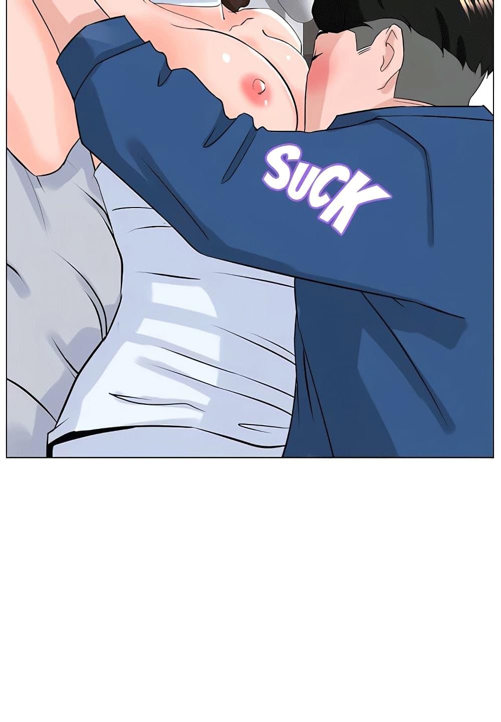 Doujin-Lc- อ่าน โดจิน มังฮวา เกาหลี ญี่ปุ่น จีน แปลไทย The Neighborhood Celebrity ตอนที่ 1 2 3 4 5 6 7 8 9 10 11 12 13 14 ฟรี ไม่มีโฆษณา อ่าน โดจิน Manhwa เกาหลี ญี่ปุ่น จีน เรามีครบ คัดมาให้เน้นๆ โดจิน 18+ รับประกันความฟินโดย  Doujin Lc