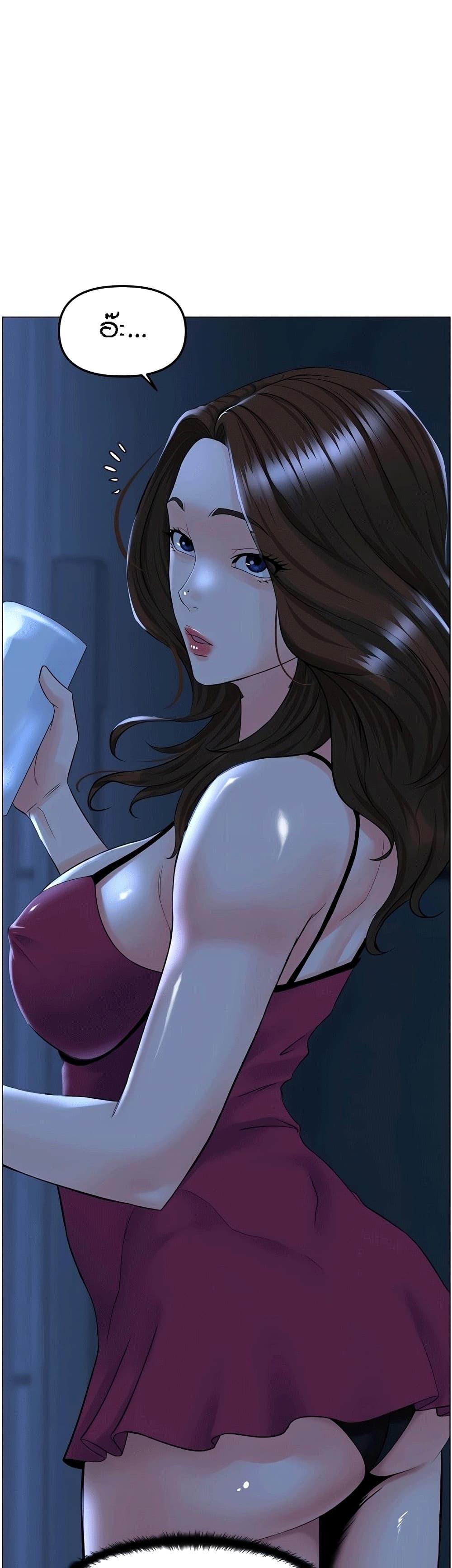 Doujin-Lc- อ่าน โดจิน มังฮวา เกาหลี ญี่ปุ่น จีน แปลไทย The Neighborhood Celebrity ตอนที่ 1 2 3 4 5 6 7 8 9 10 11 12 13 14 ฟรี ไม่มีโฆษณา อ่าน โดจิน Manhwa เกาหลี ญี่ปุ่น จีน เรามีครบ คัดมาให้เน้นๆ โดจิน 18+ รับประกันความฟินโดย  Doujin Lc